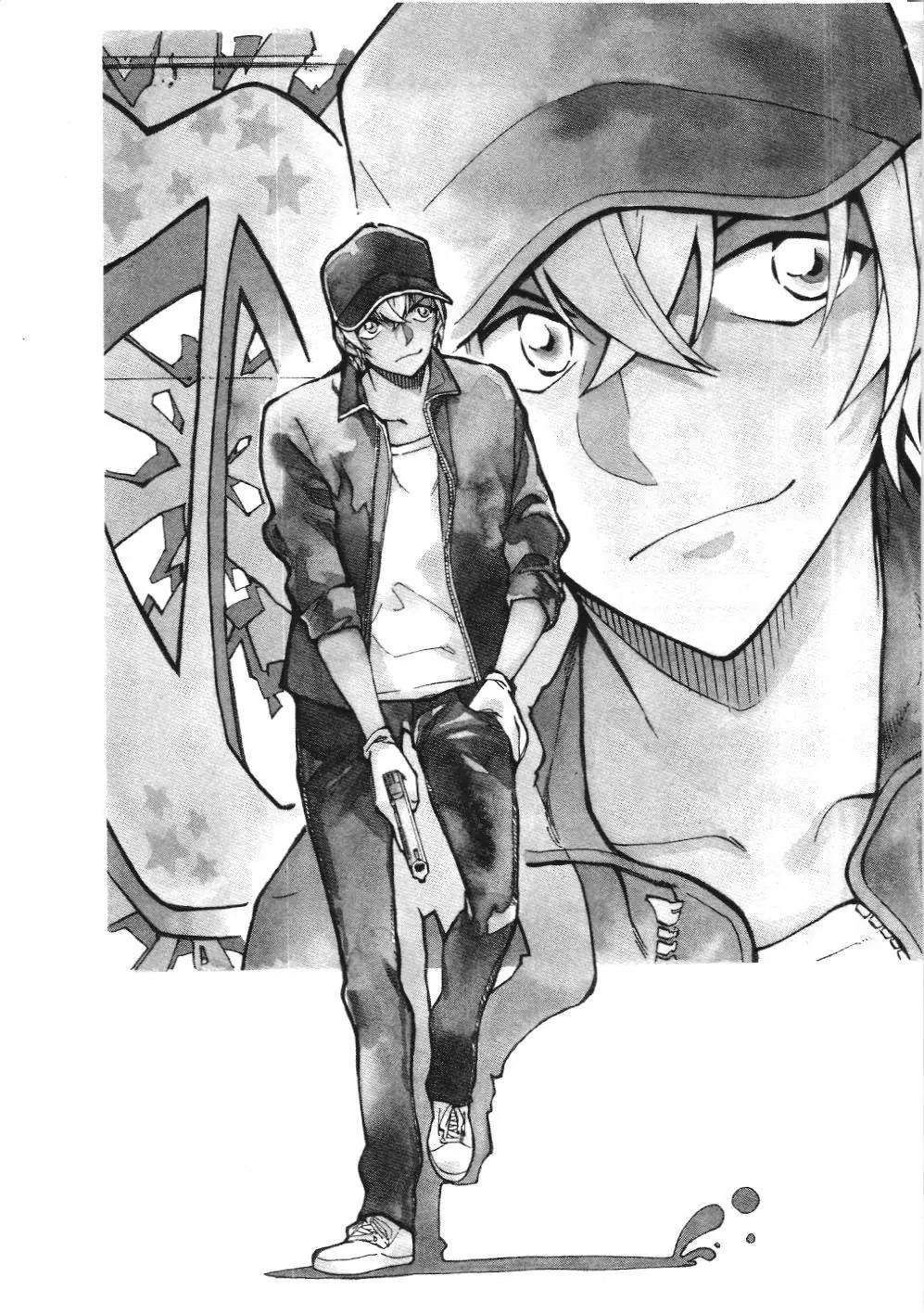 Thám tử lừng danh Conan - Giờ trà của Zero (NXB Kim Đồng) Chapter 8 - Trang 1