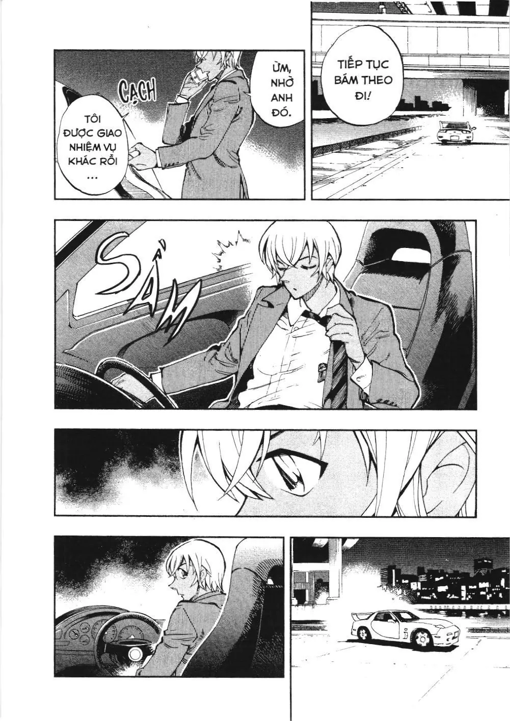 Thám tử lừng danh Conan - Giờ trà của Zero (NXB Kim Đồng) Chapter 8 - Trang 12