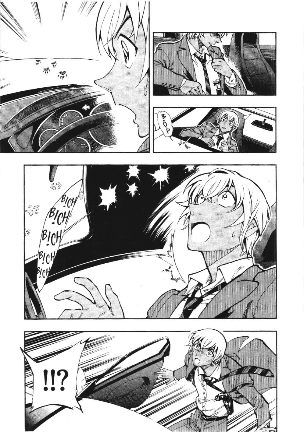 Thám tử lừng danh Conan - Giờ trà của Zero (NXB Kim Đồng) Chapter 8 - Trang 13