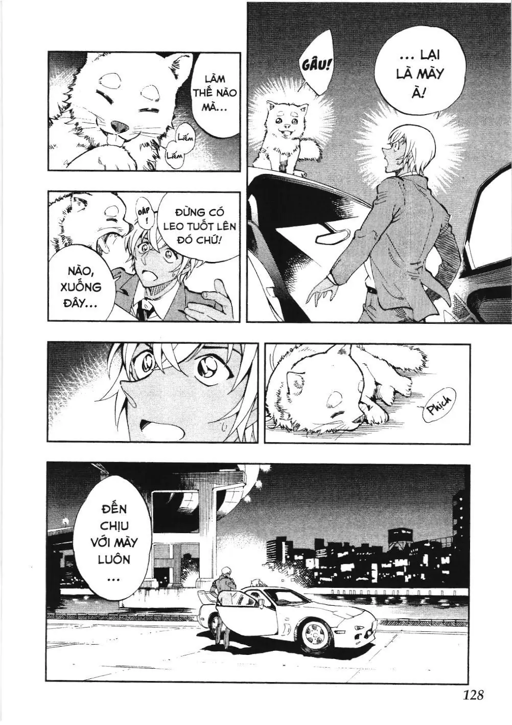 Thám tử lừng danh Conan - Giờ trà của Zero (NXB Kim Đồng) Chapter 8 - Trang 14