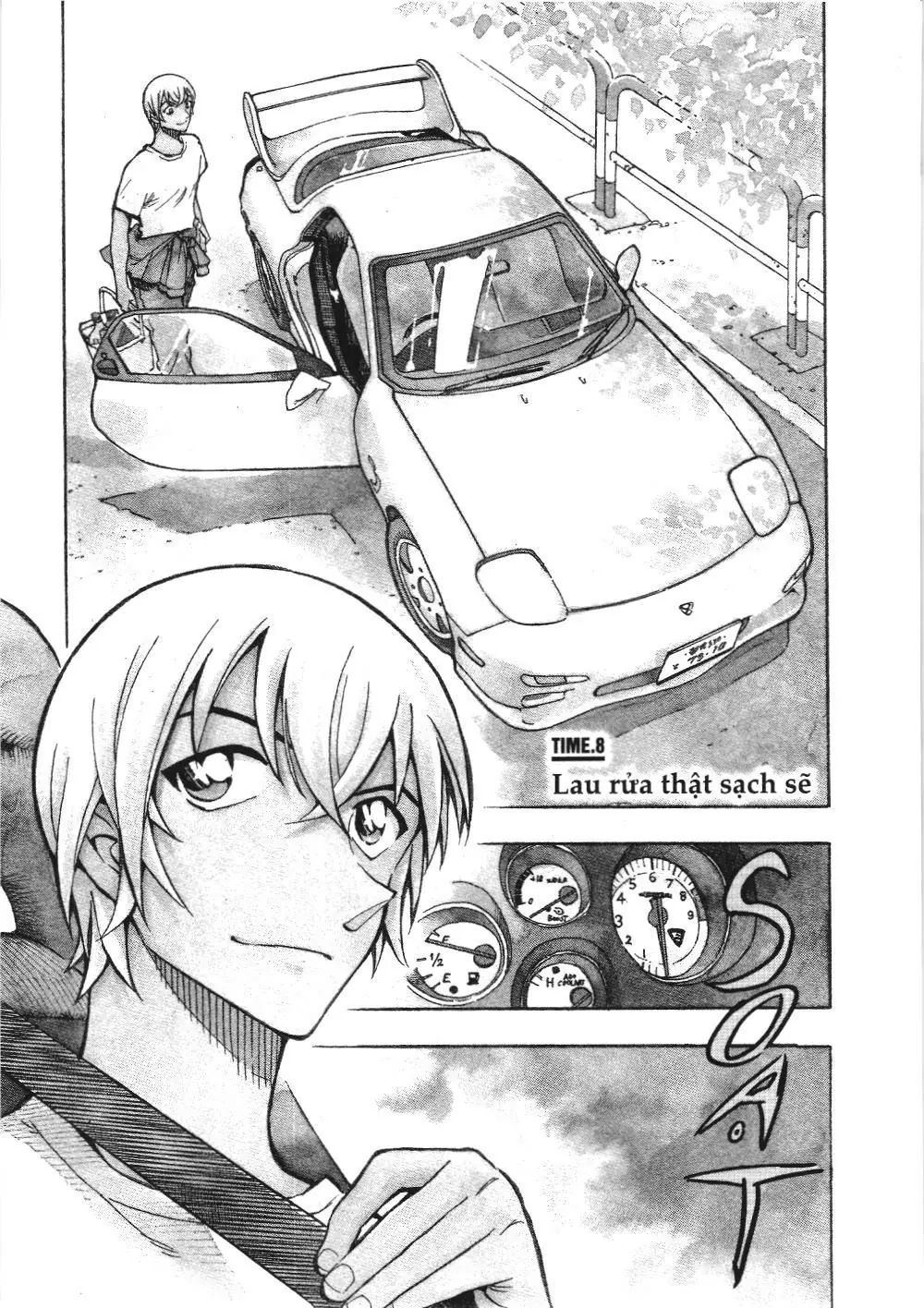 Thám tử lừng danh Conan - Giờ trà của Zero (NXB Kim Đồng) Chapter 8 - Trang 2