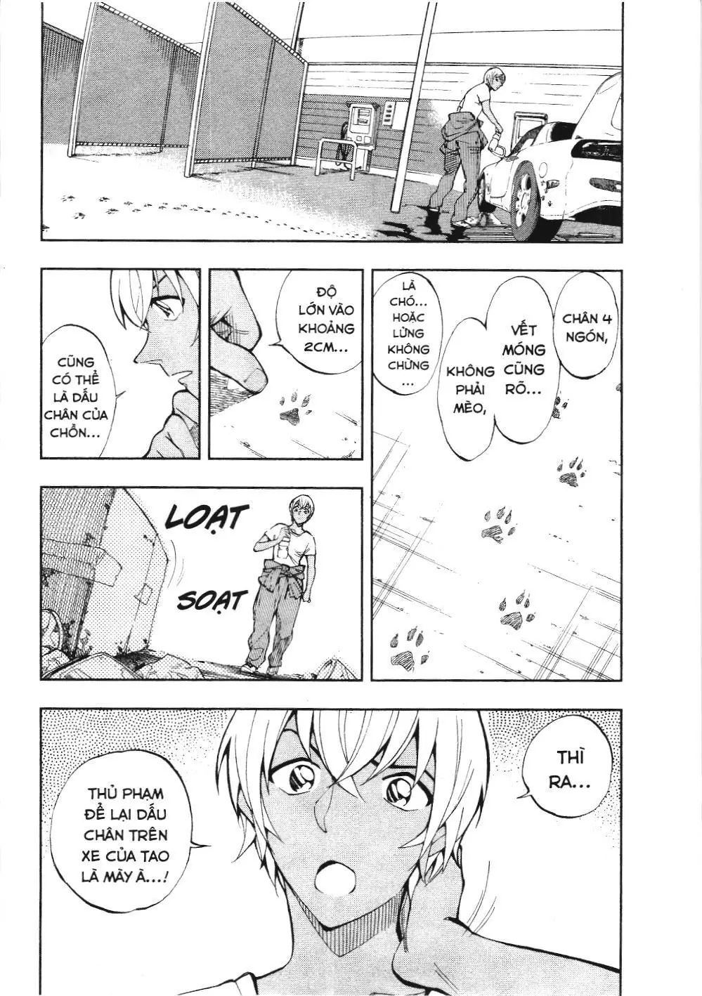 Thám tử lừng danh Conan - Giờ trà của Zero (NXB Kim Đồng) Chapter 8 - Trang 7