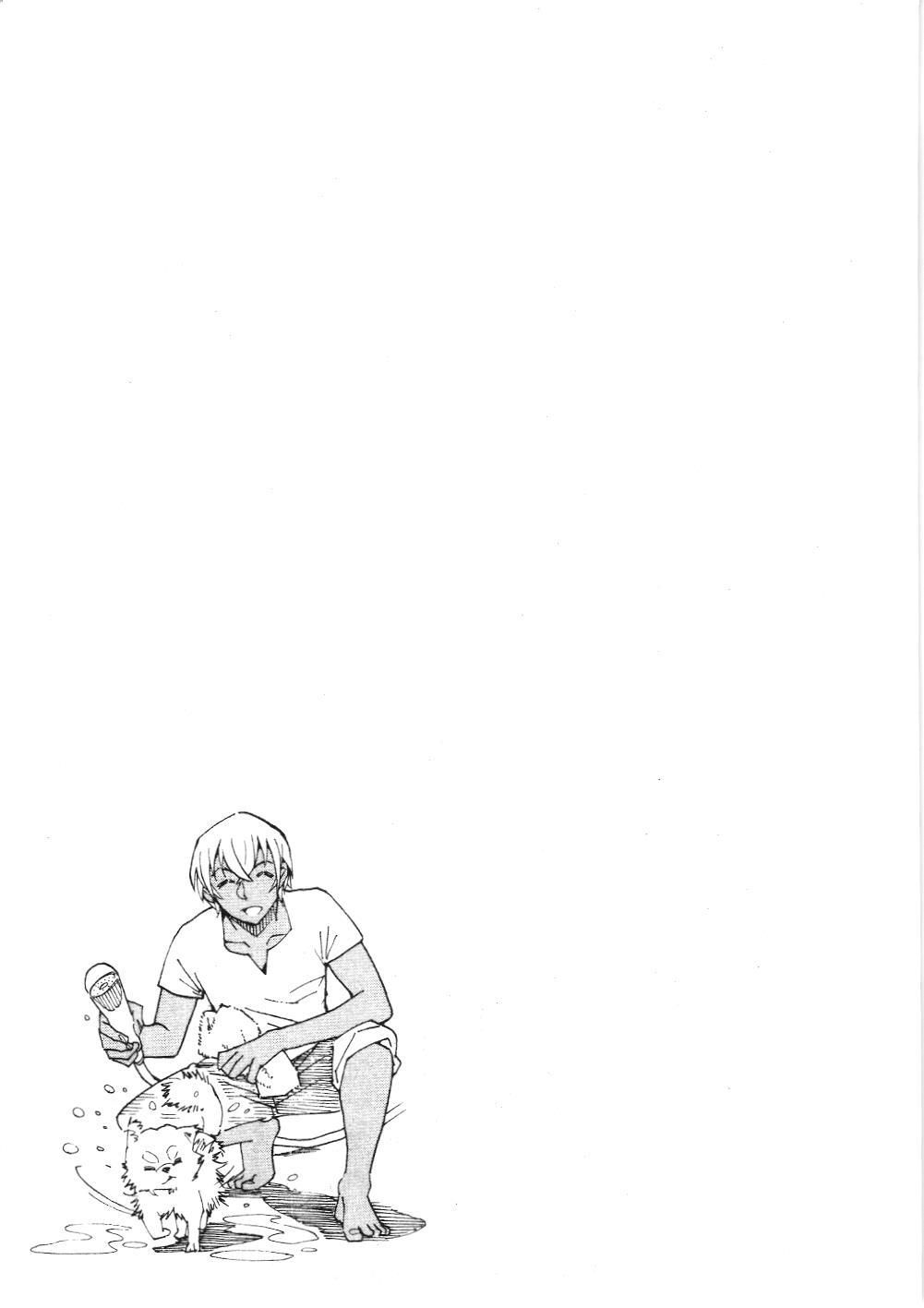 Thám tử lừng danh Conan - Giờ trà của Zero (NXB Kim Đồng) Chapter 9 - Trang 13
