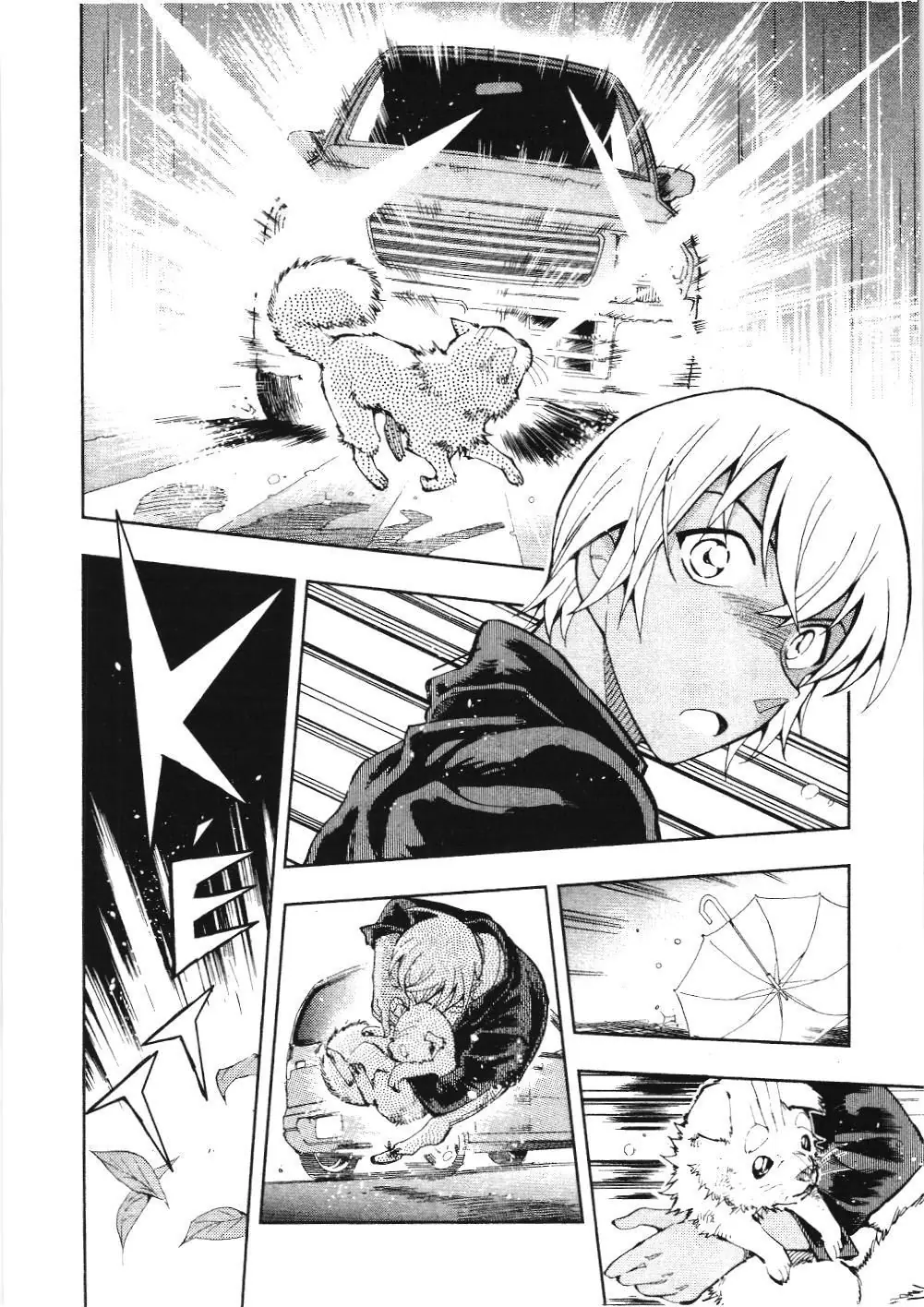 Thám tử lừng danh Conan - Giờ trà của Zero (NXB Kim Đồng) Chapter 9 - Trang 8