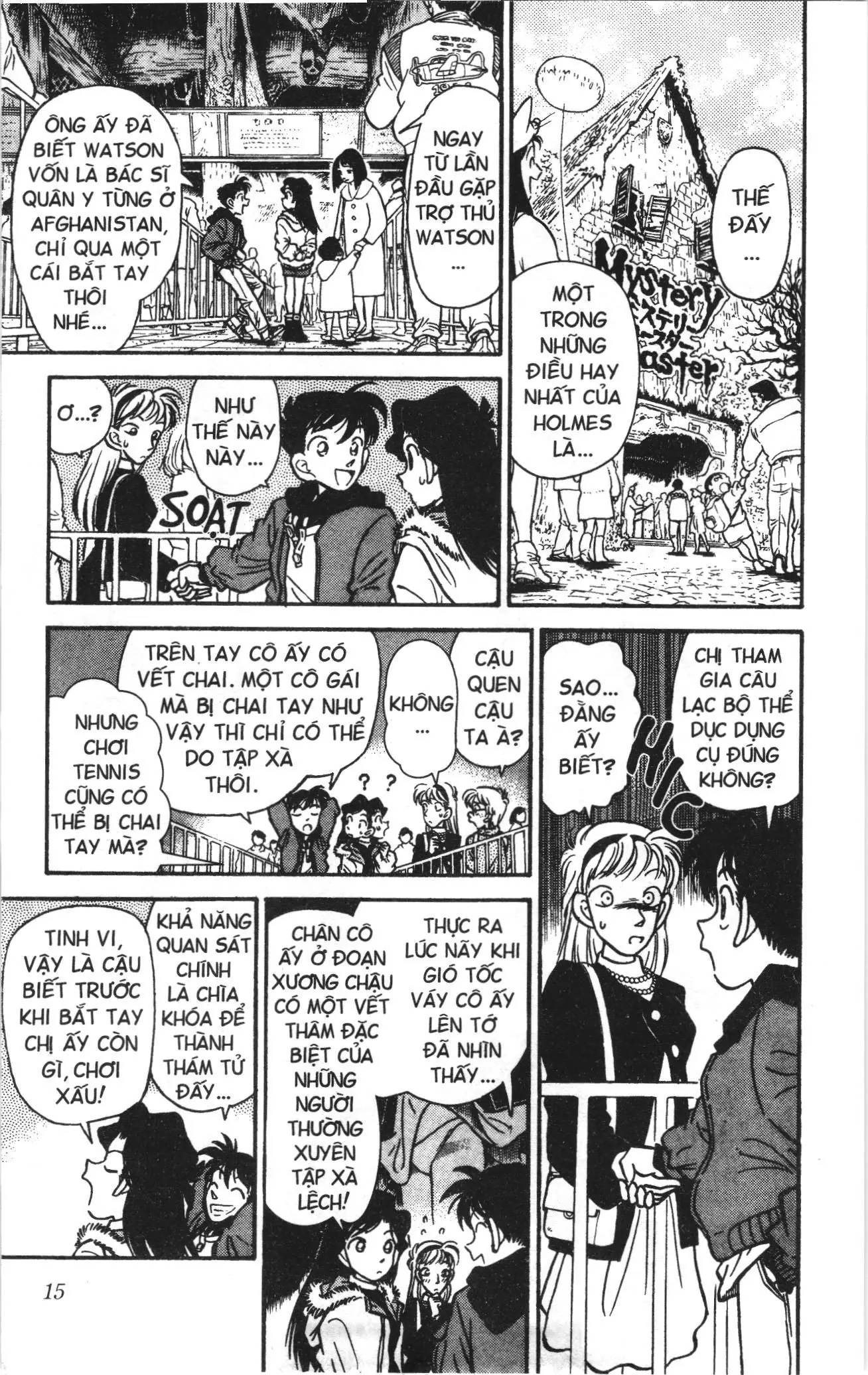 Thám tử lừng danh Conan Loạt truyện tranh (NXB Kim Đồng) Chapter 1 - Trang 13