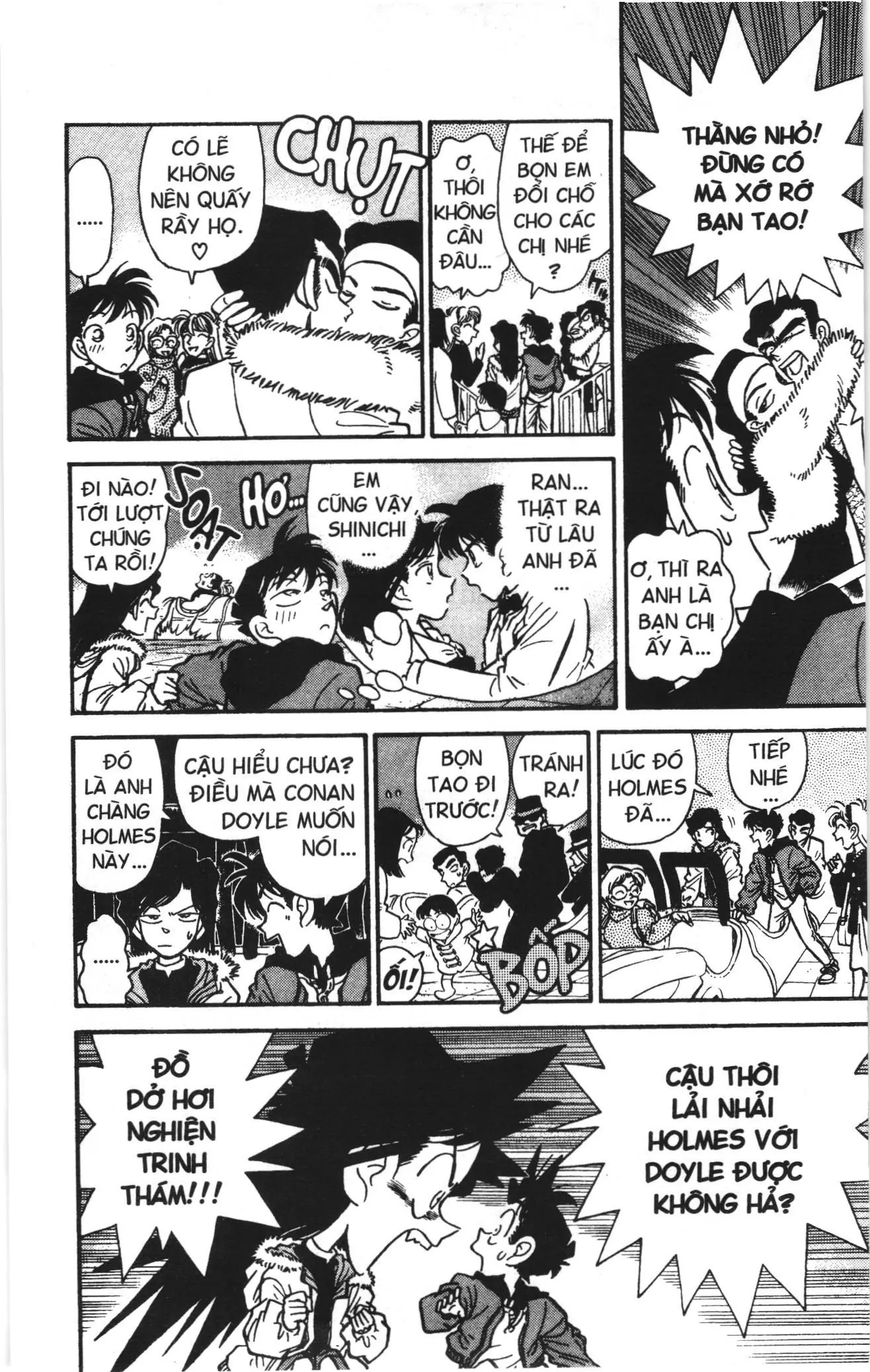 Thám tử lừng danh Conan Loạt truyện tranh (NXB Kim Đồng) Chapter 1 - Trang 14