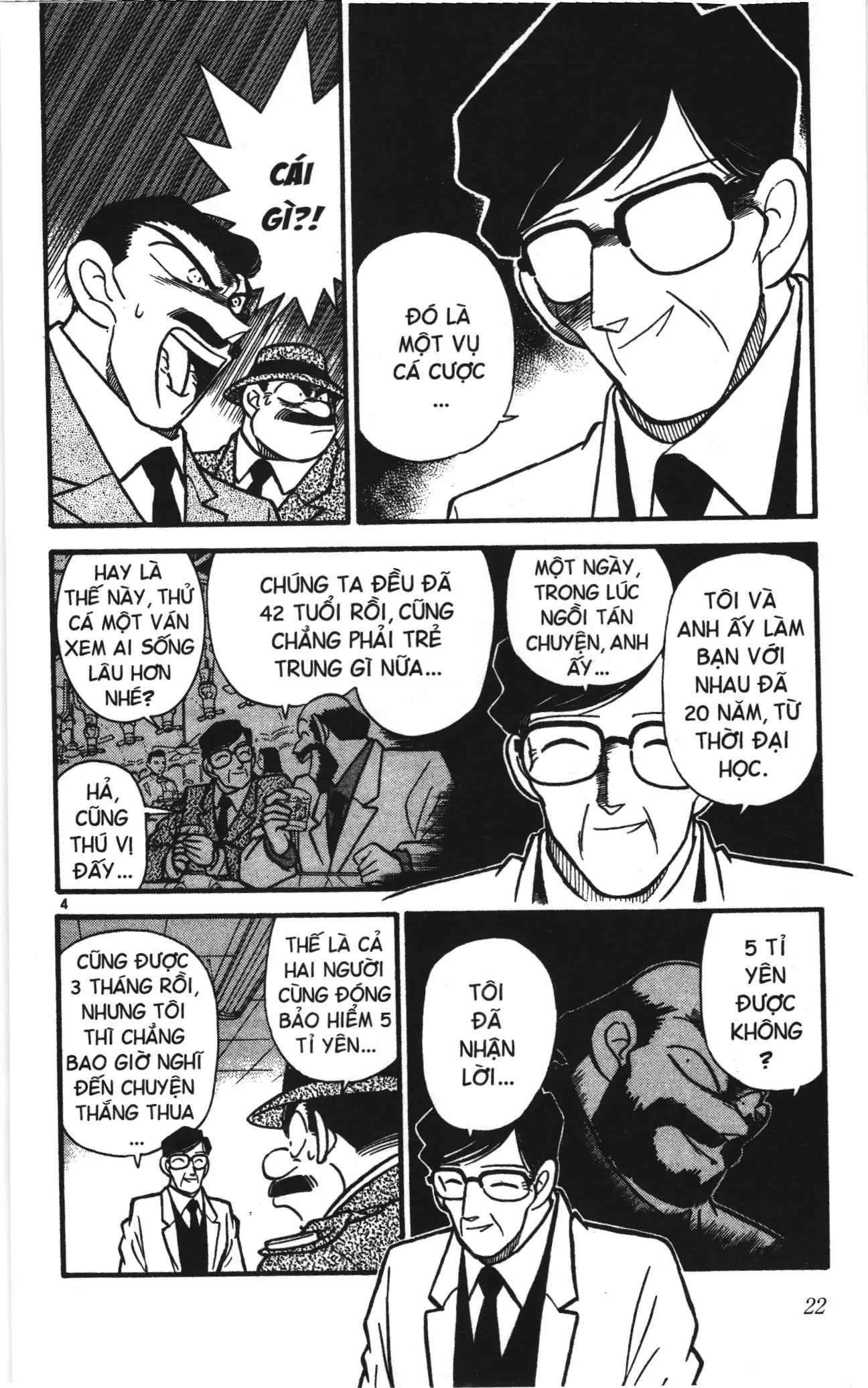 Thám tử lừng danh Conan Loạt truyện tranh (NXB Kim Đồng) Chapter 10 - Trang 20