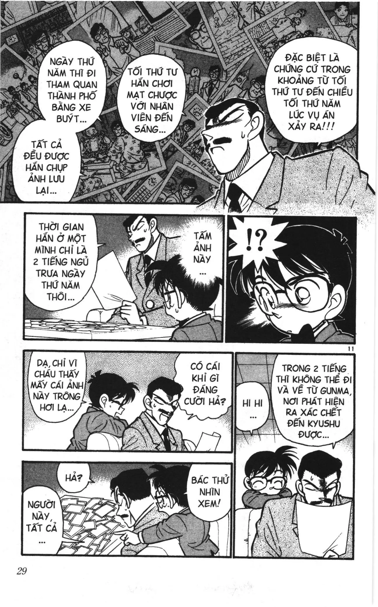 Thám tử lừng danh Conan Loạt truyện tranh (NXB Kim Đồng) Chapter 10 - Trang 27