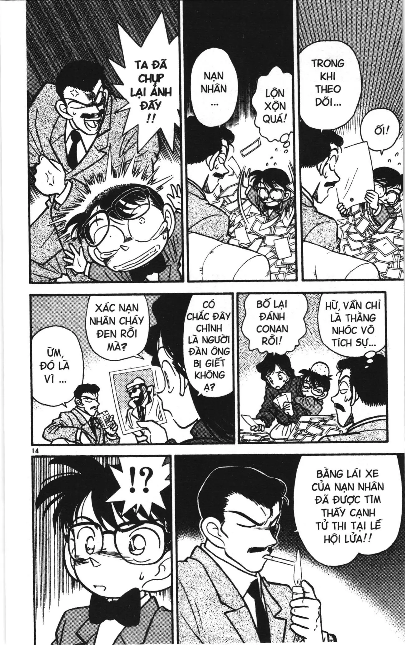 Thám tử lừng danh Conan Loạt truyện tranh (NXB Kim Đồng) Chapter 10 - Trang 30