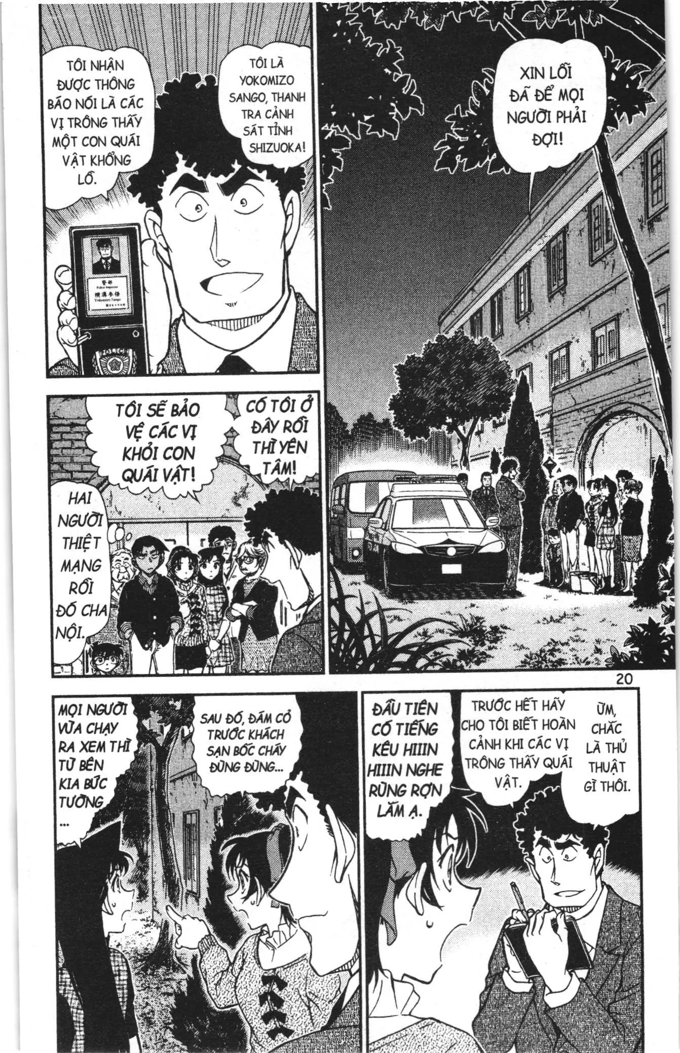 Thám tử lừng danh Conan Loạt truyện tranh (NXB Kim Đồng) Chapter 1000 - Trang 2