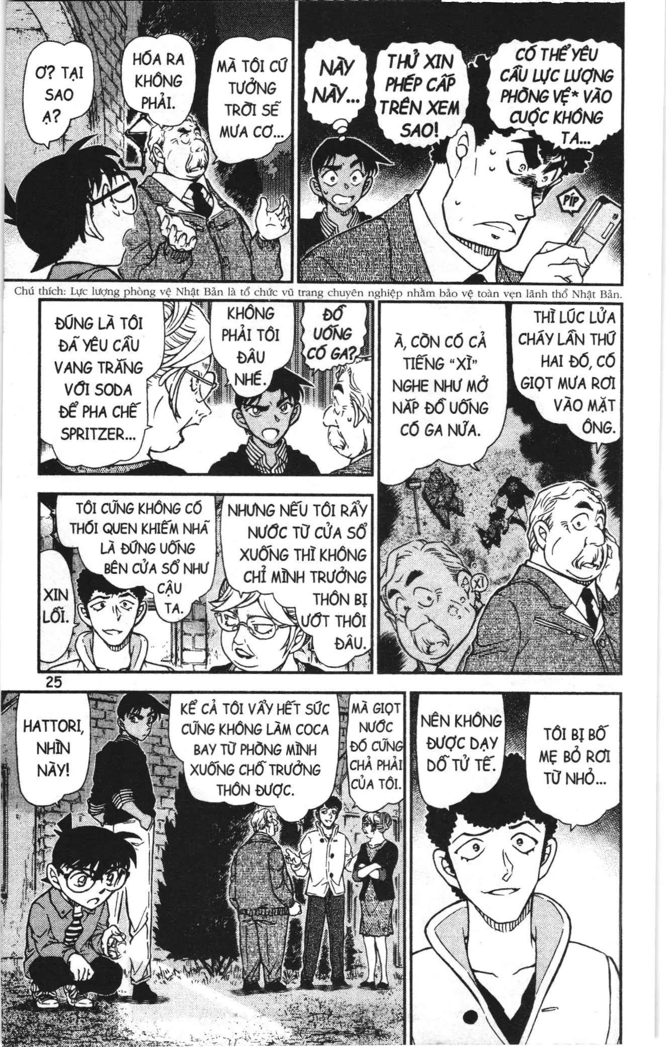 Thám tử lừng danh Conan Loạt truyện tranh (NXB Kim Đồng) Chapter 1000 - Trang 7