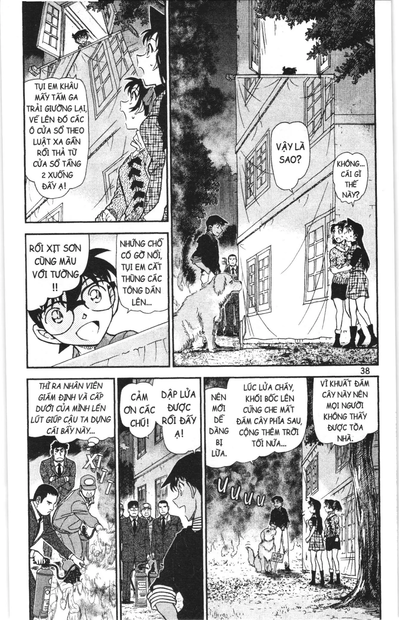 Thám tử lừng danh Conan Loạt truyện tranh (NXB Kim Đồng) Chapter 1001 - Trang 4