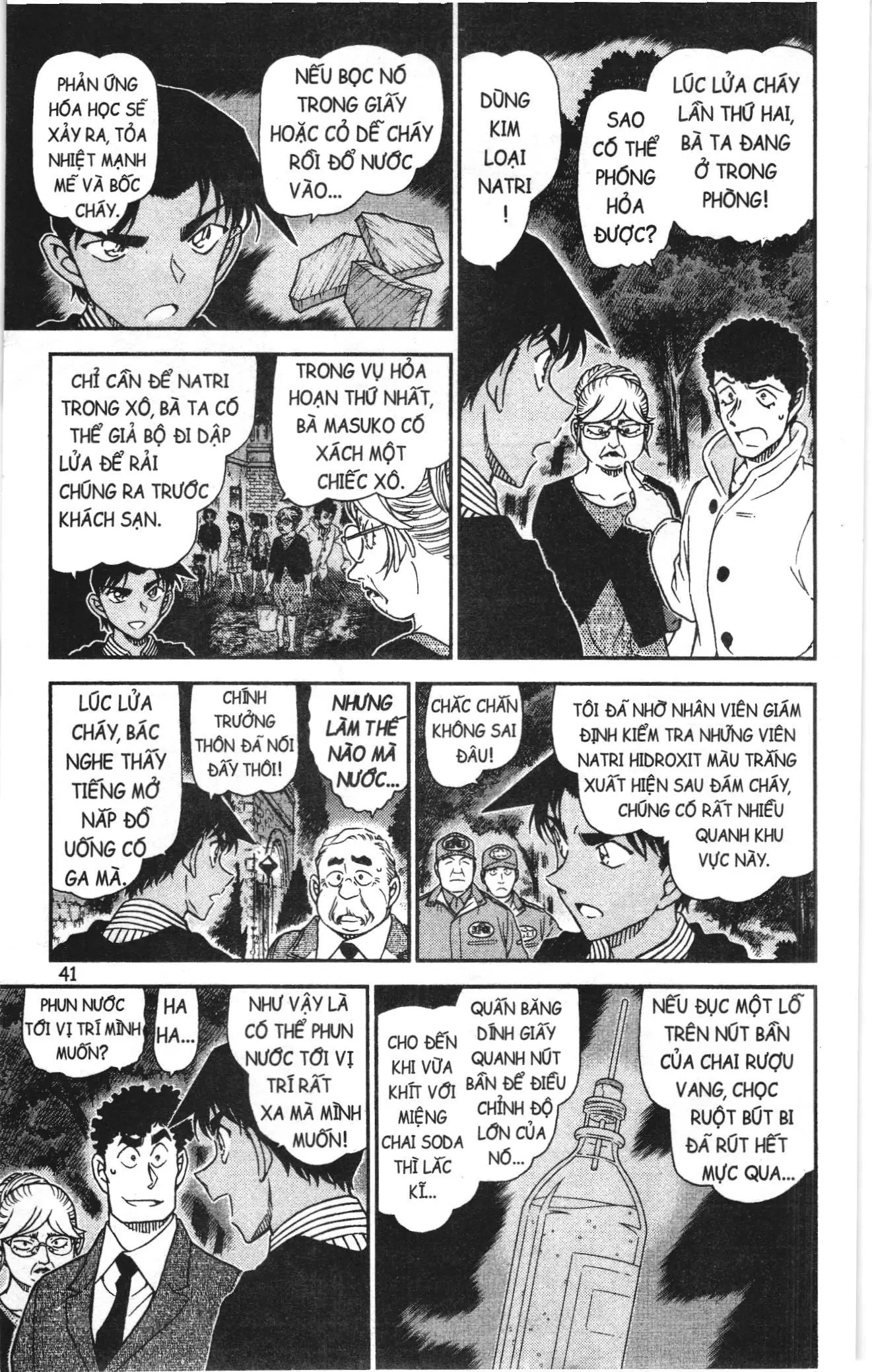 Thám tử lừng danh Conan Loạt truyện tranh (NXB Kim Đồng) Chapter 1001 - Trang 7