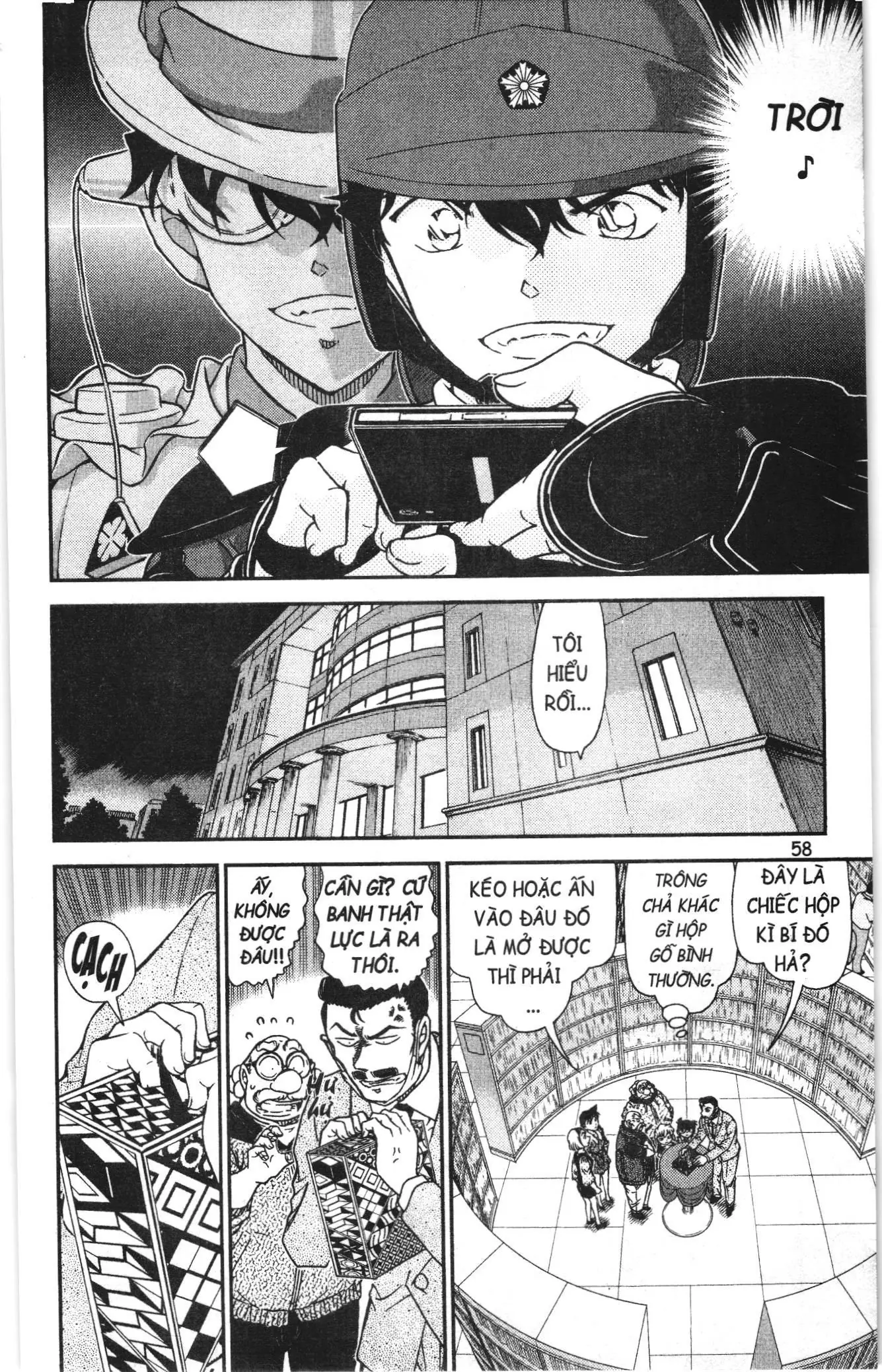 Thám tử lừng danh Conan Loạt truyện tranh (NXB Kim Đồng) Chapter 1002 - Trang 7