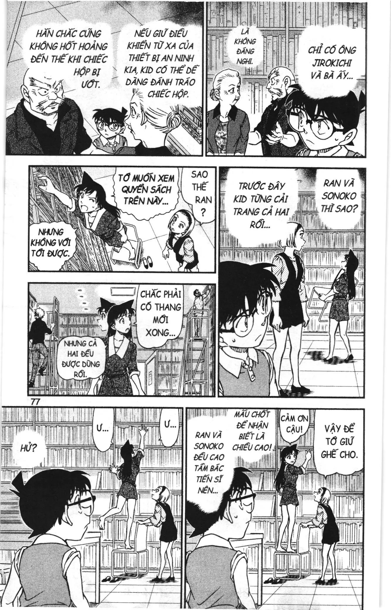 Thám tử lừng danh Conan Loạt truyện tranh (NXB Kim Đồng) Chapter 1003 - Trang 11