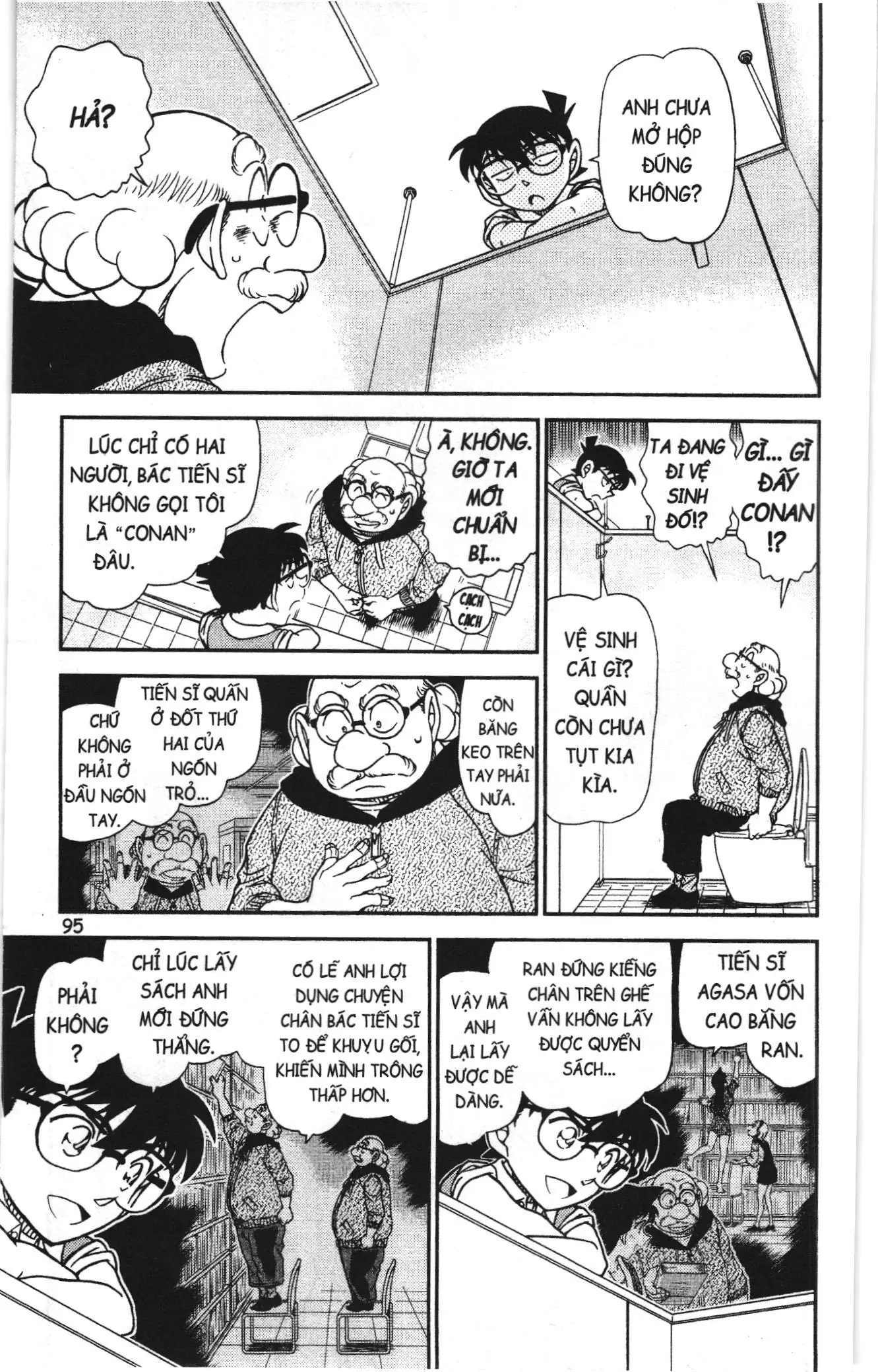 Thám tử lừng danh Conan Loạt truyện tranh (NXB Kim Đồng) Chapter 1004 - Trang 13
