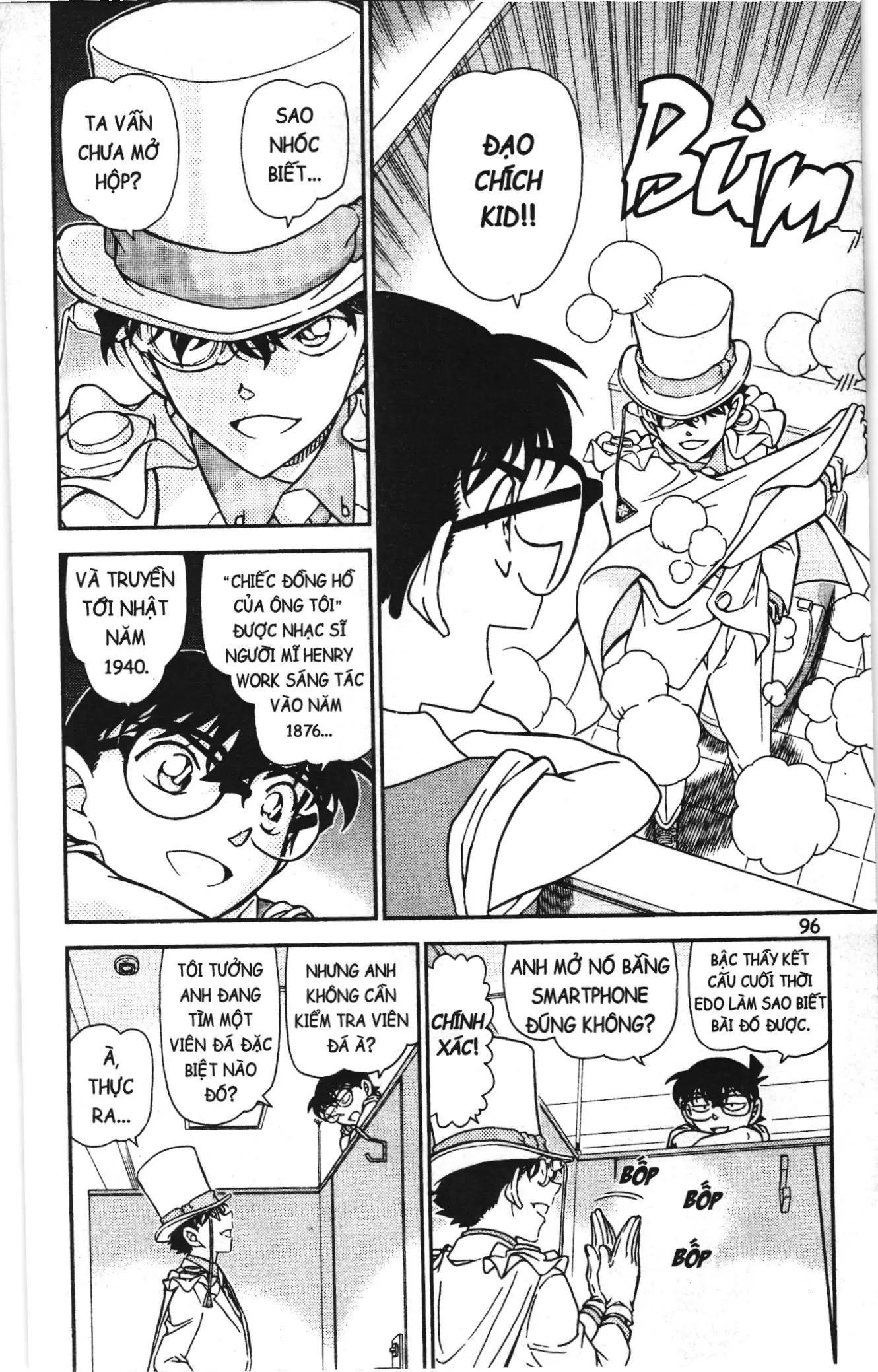 Thám tử lừng danh Conan Loạt truyện tranh (NXB Kim Đồng) Chapter 1004 - Trang 14