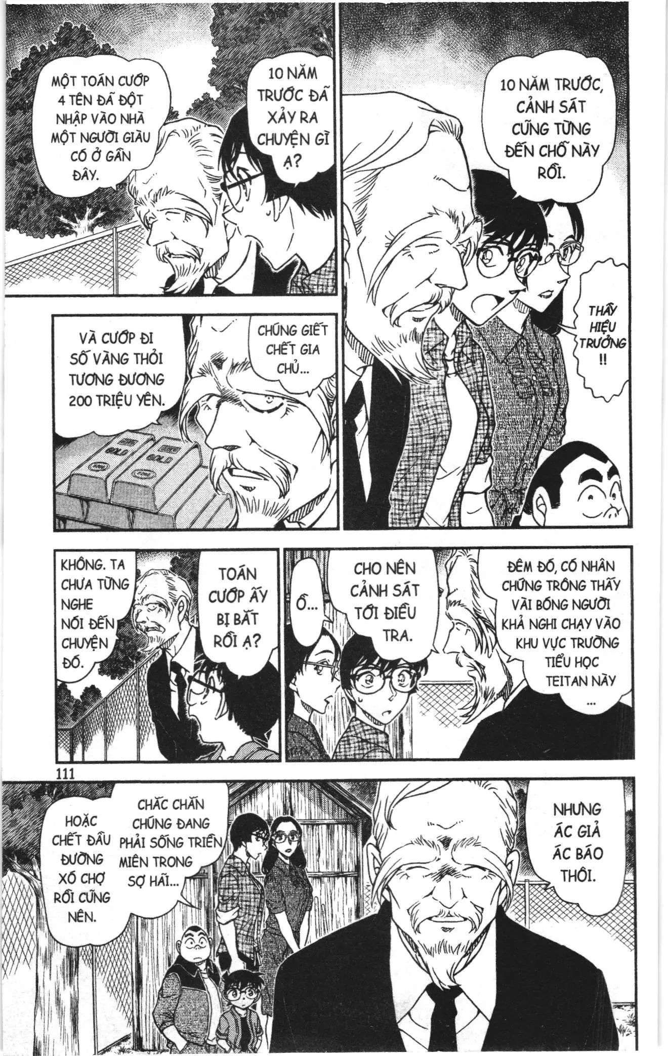 Thám tử lừng danh Conan Loạt truyện tranh (NXB Kim Đồng) Chapter 1005 - Trang 13