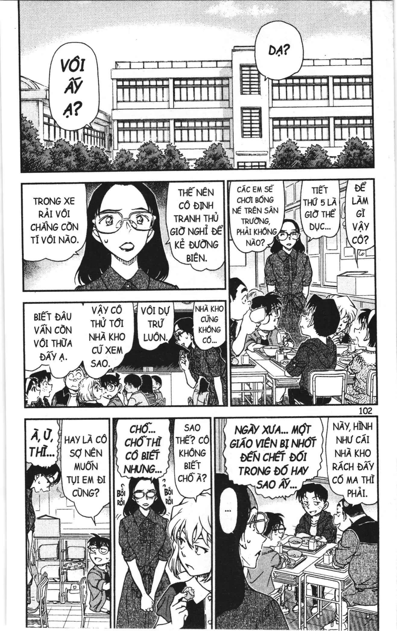Thám tử lừng danh Conan Loạt truyện tranh (NXB Kim Đồng) Chapter 1005 - Trang 4