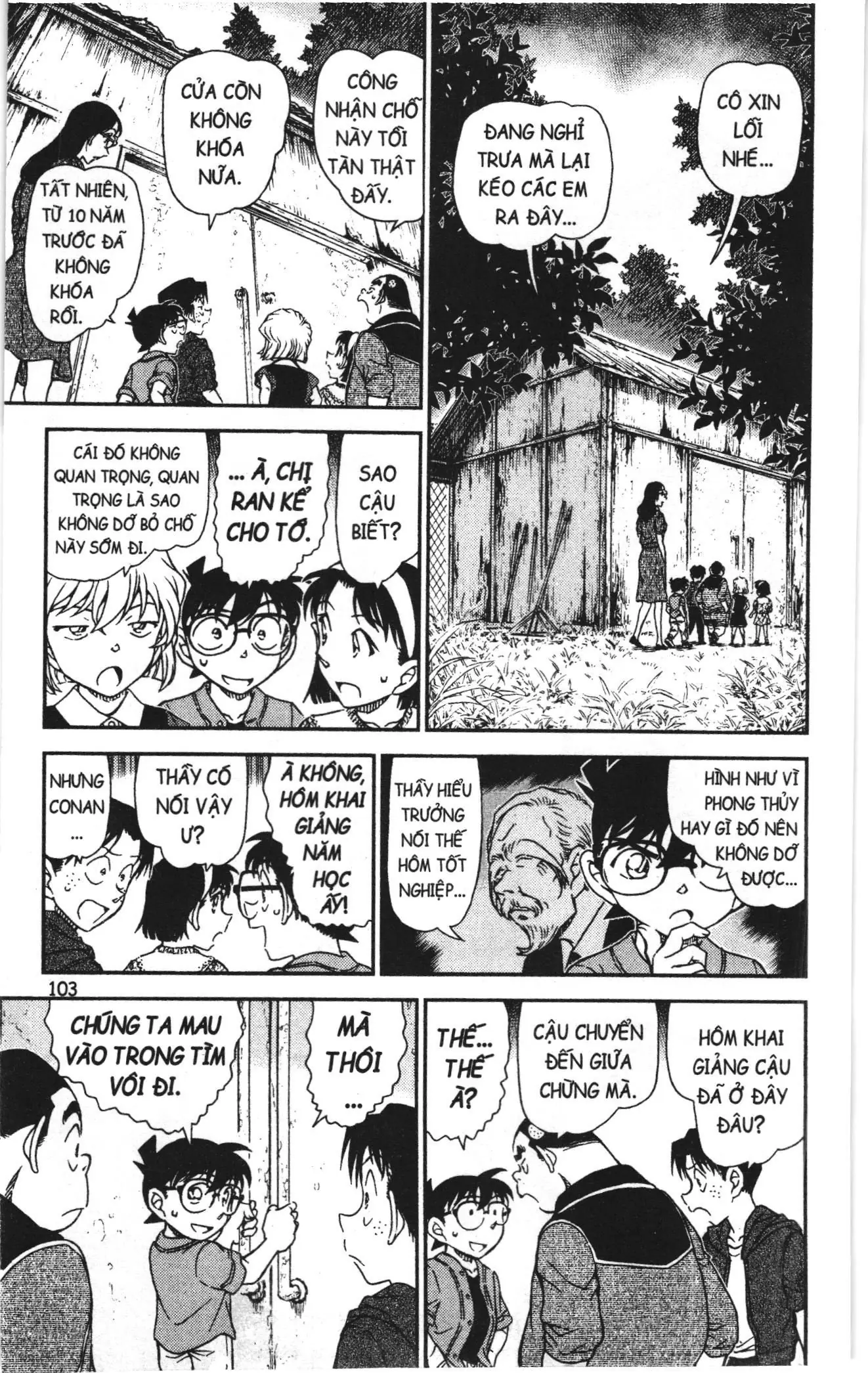 Thám tử lừng danh Conan Loạt truyện tranh (NXB Kim Đồng) Chapter 1005 - Trang 5