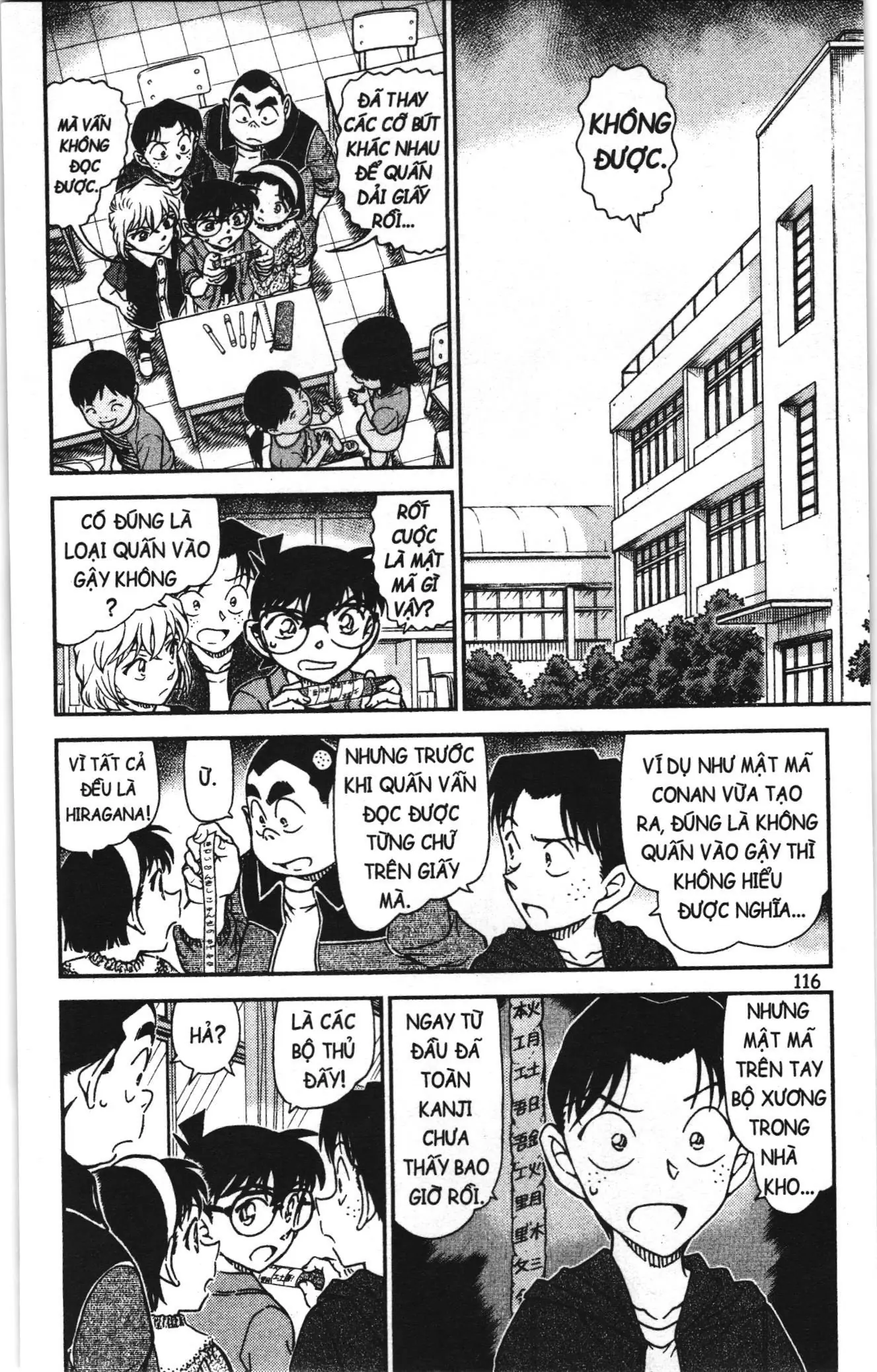 Thám tử lừng danh Conan Loạt truyện tranh (NXB Kim Đồng) Chapter 1006 - Trang 2