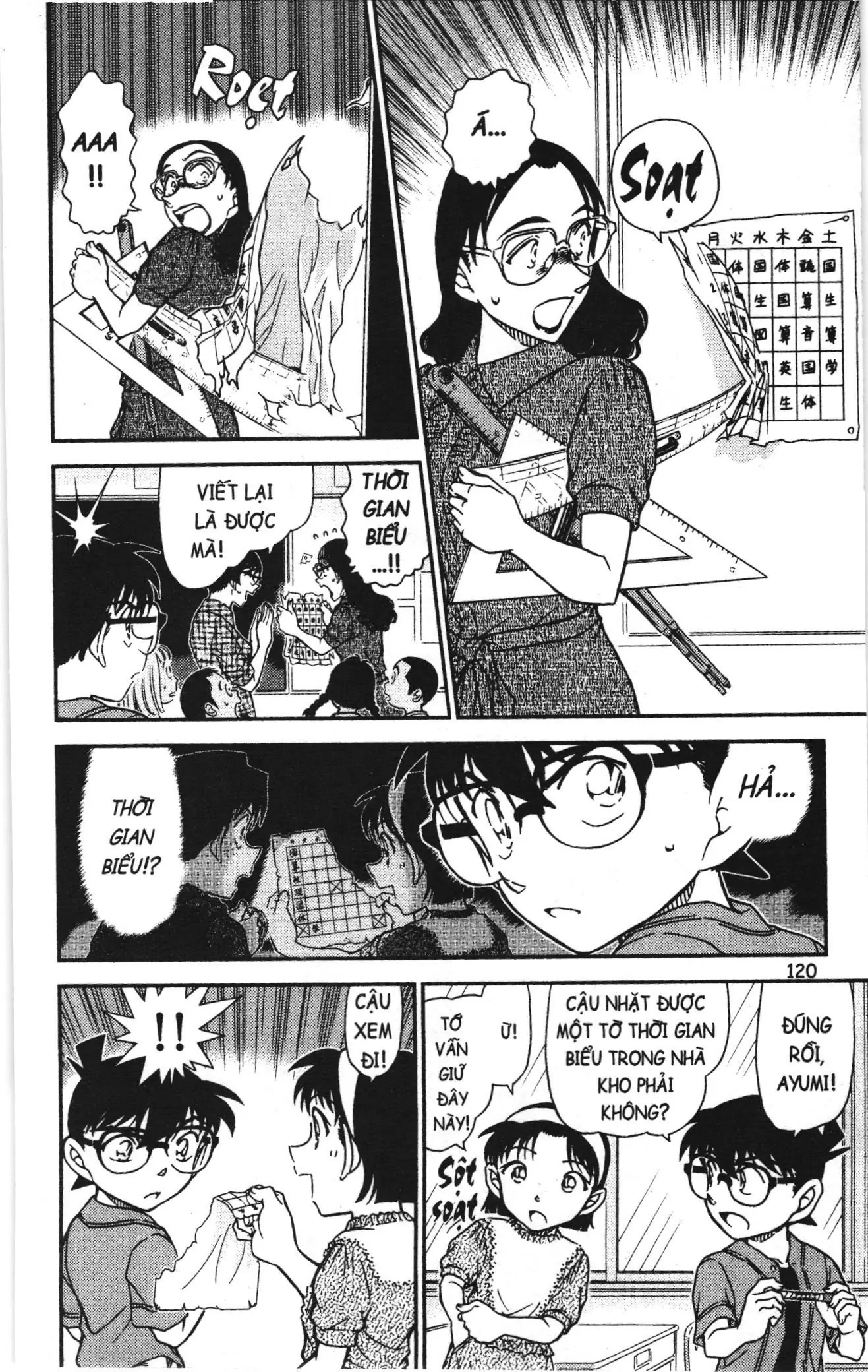 Thám tử lừng danh Conan Loạt truyện tranh (NXB Kim Đồng) Chapter 1006 - Trang 6