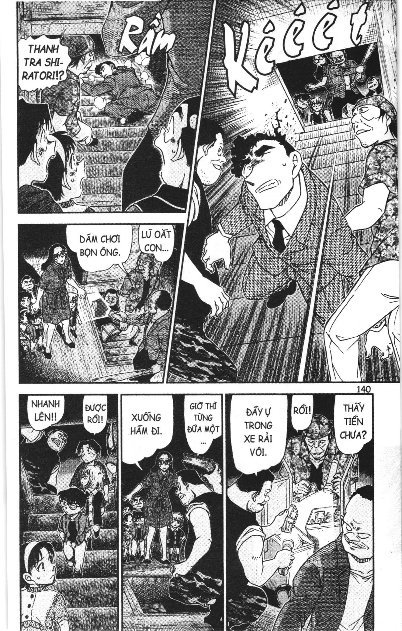 Thám tử lừng danh Conan Loạt truyện tranh (NXB Kim Đồng) Chapter 1007 - Trang 10