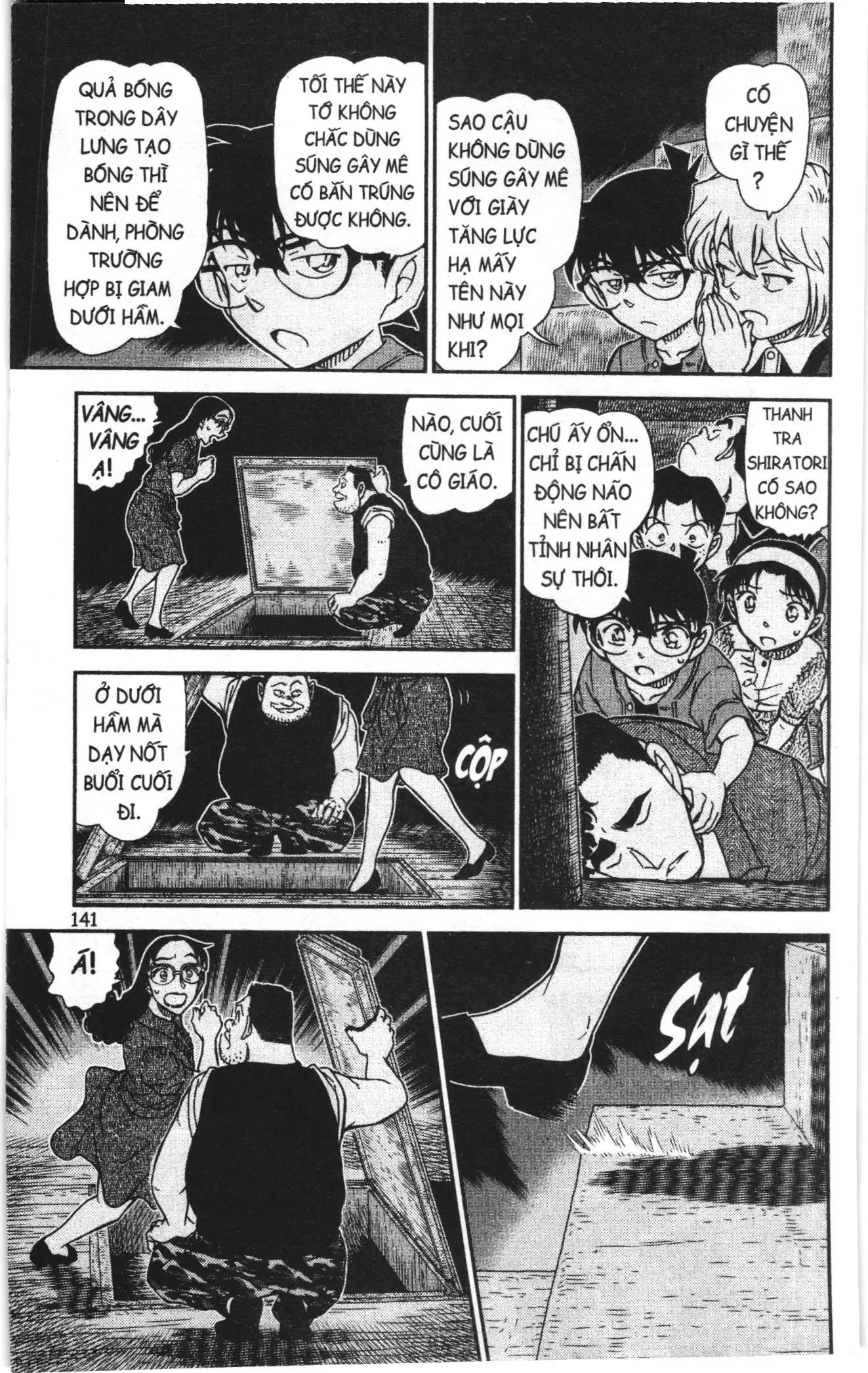 Thám tử lừng danh Conan Loạt truyện tranh (NXB Kim Đồng) Chapter 1007 - Trang 11