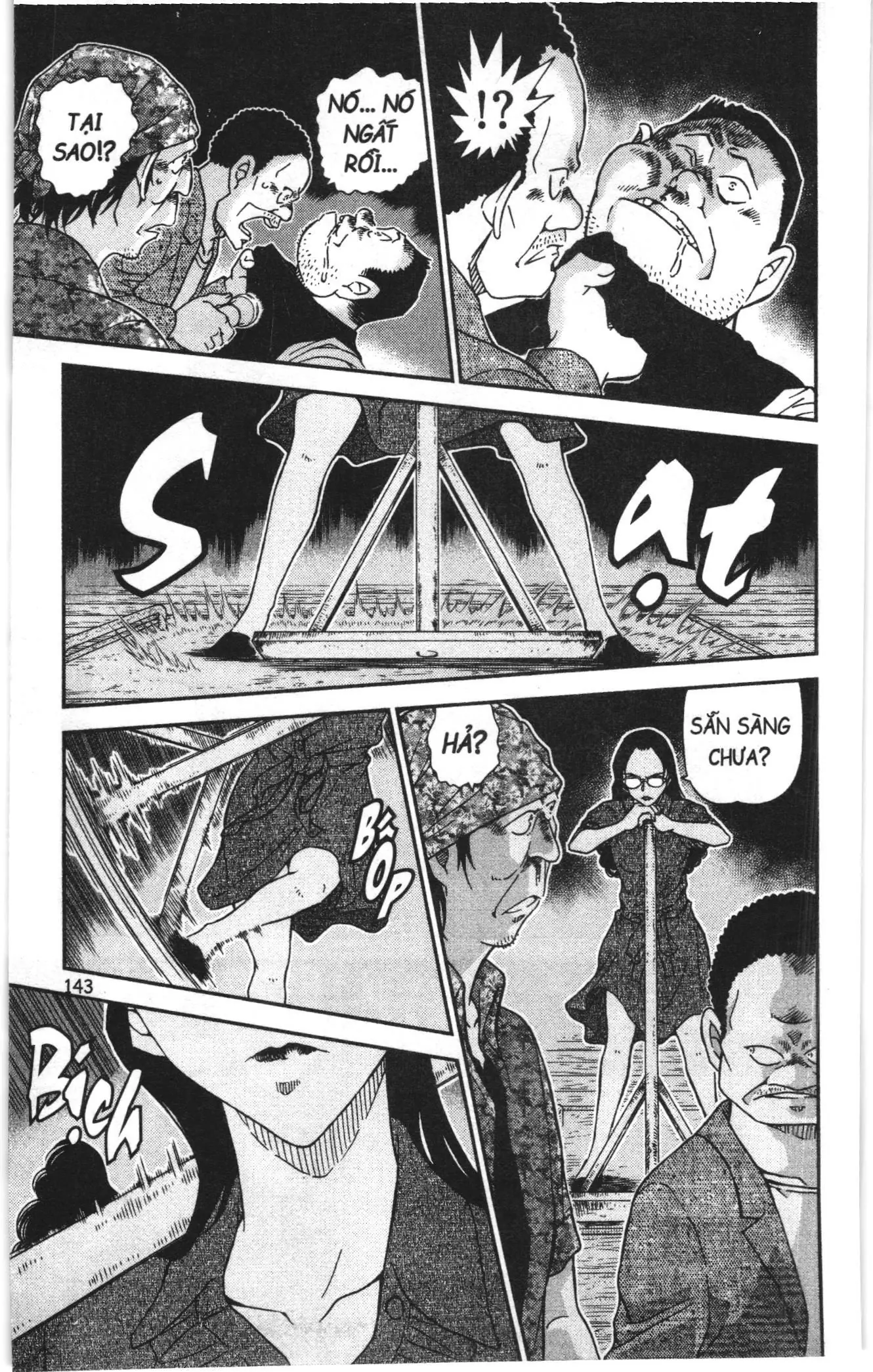 Thám tử lừng danh Conan Loạt truyện tranh (NXB Kim Đồng) Chapter 1007 - Trang 13