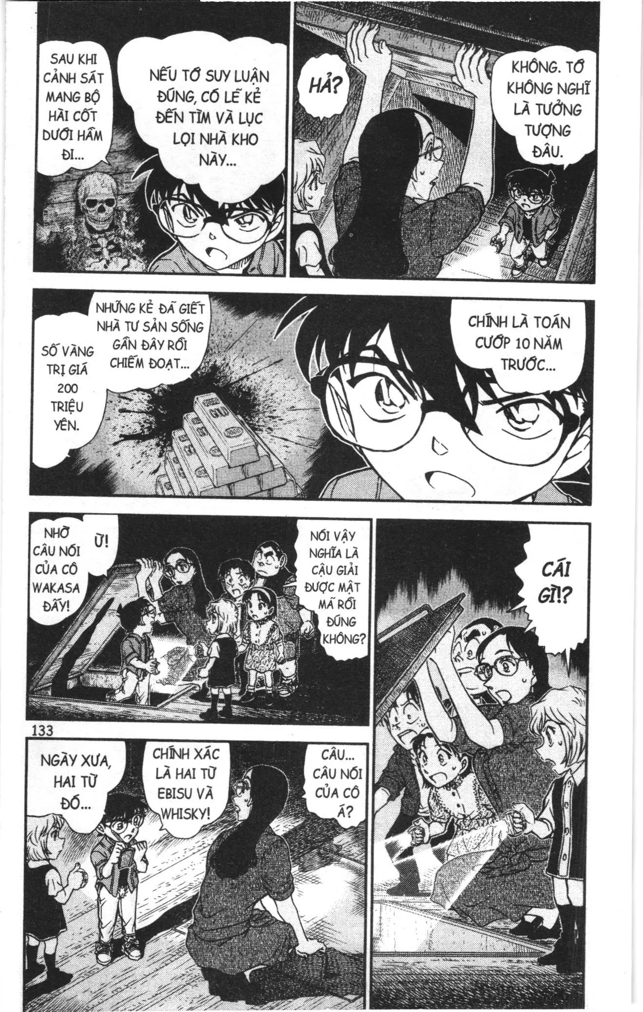 Thám tử lừng danh Conan Loạt truyện tranh (NXB Kim Đồng) Chapter 1007 - Trang 3