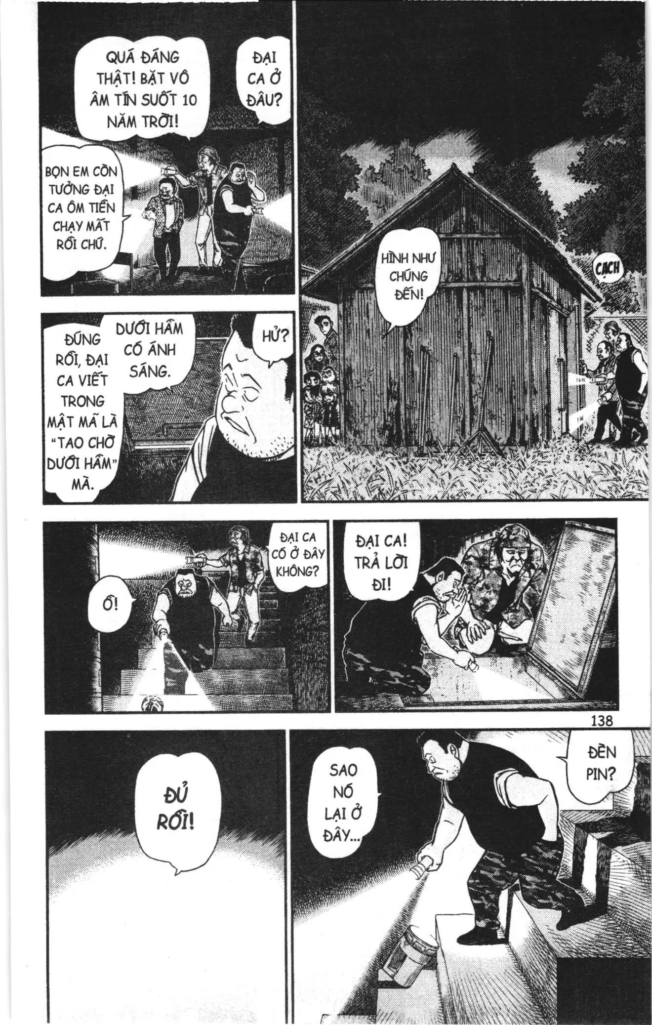 Thám tử lừng danh Conan Loạt truyện tranh (NXB Kim Đồng) Chapter 1007 - Trang 8