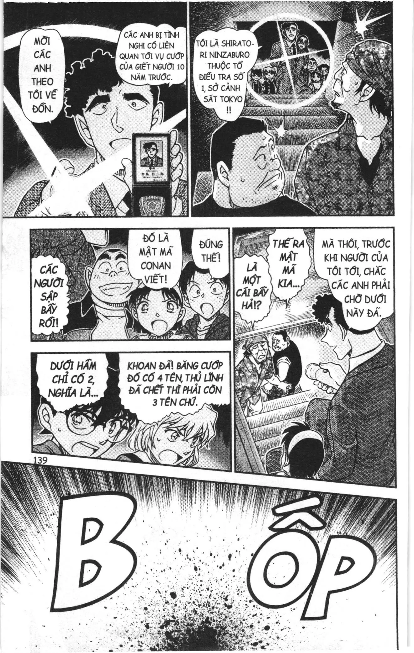 Thám tử lừng danh Conan Loạt truyện tranh (NXB Kim Đồng) Chapter 1007 - Trang 9