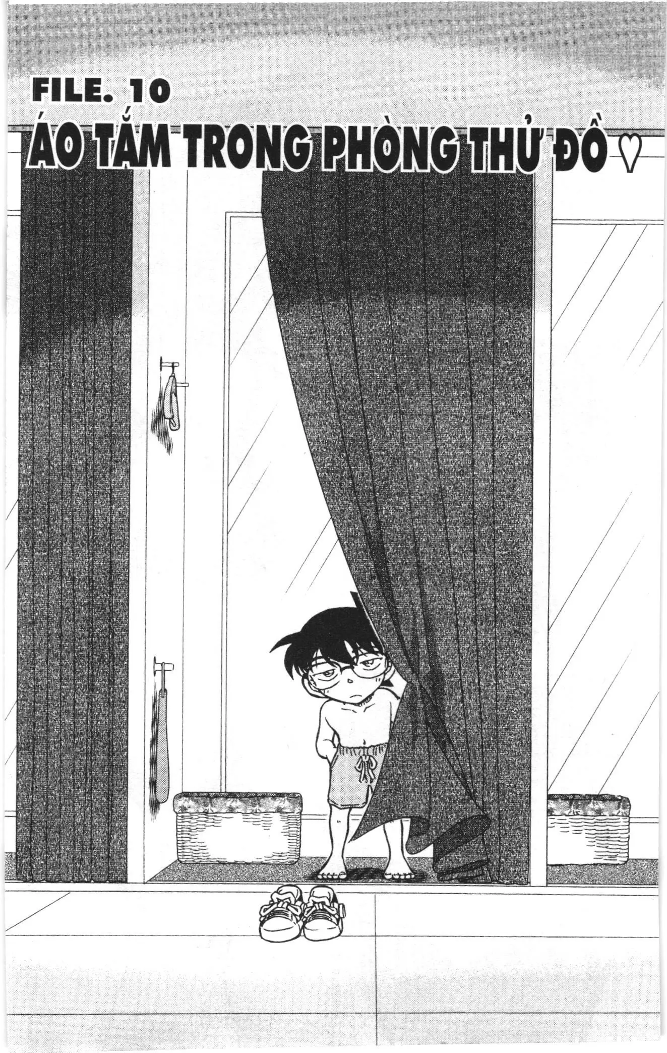 Thám tử lừng danh Conan Loạt truyện tranh (NXB Kim Đồng) Chapter 1008 - Trang 1