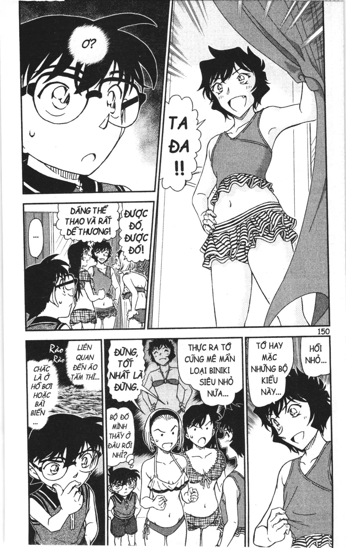 Thám tử lừng danh Conan Loạt truyện tranh (NXB Kim Đồng) Chapter 1008 - Trang 4