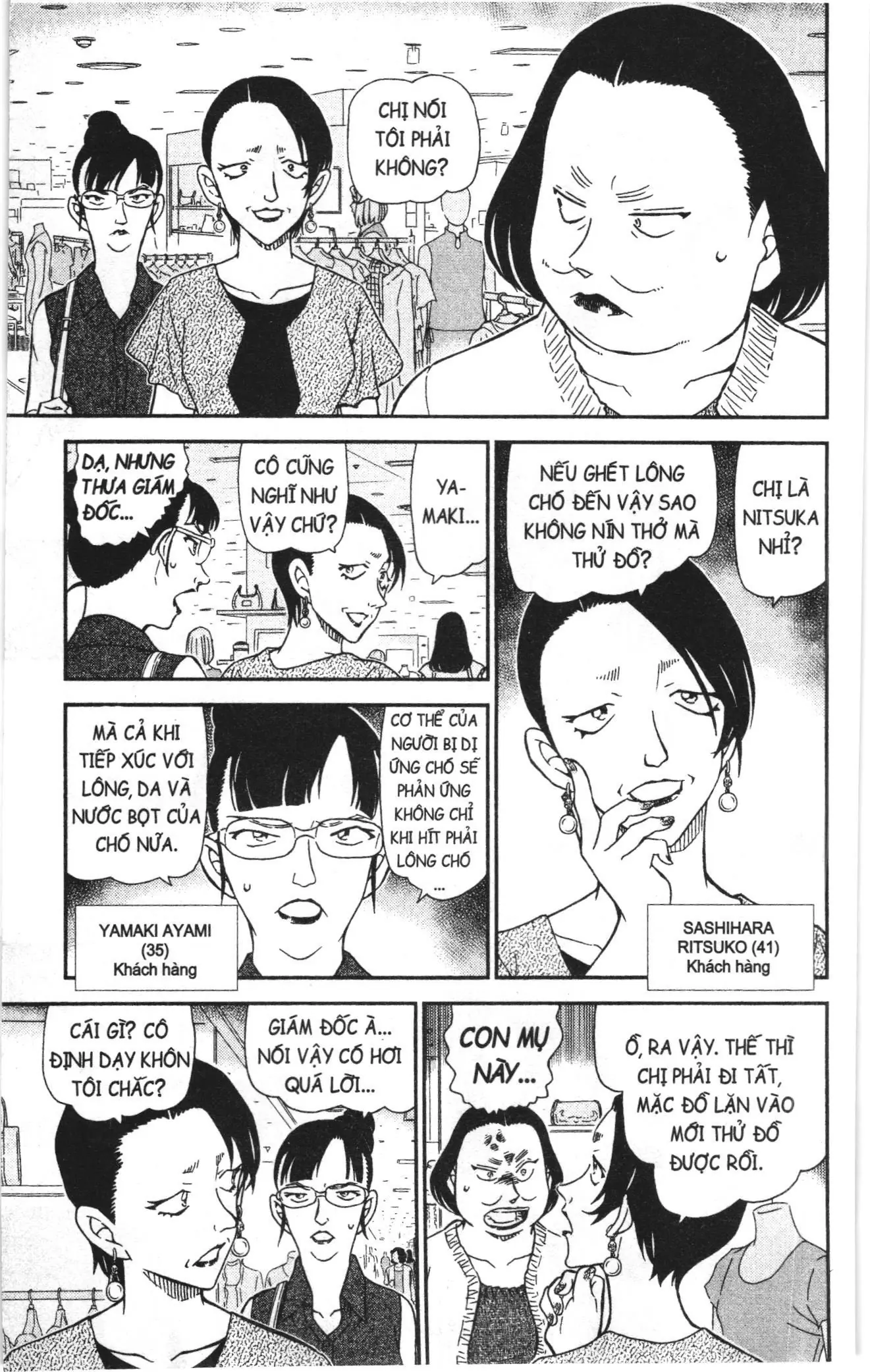 Thám tử lừng danh Conan Loạt truyện tranh (NXB Kim Đồng) Chapter 1008 - Trang 9