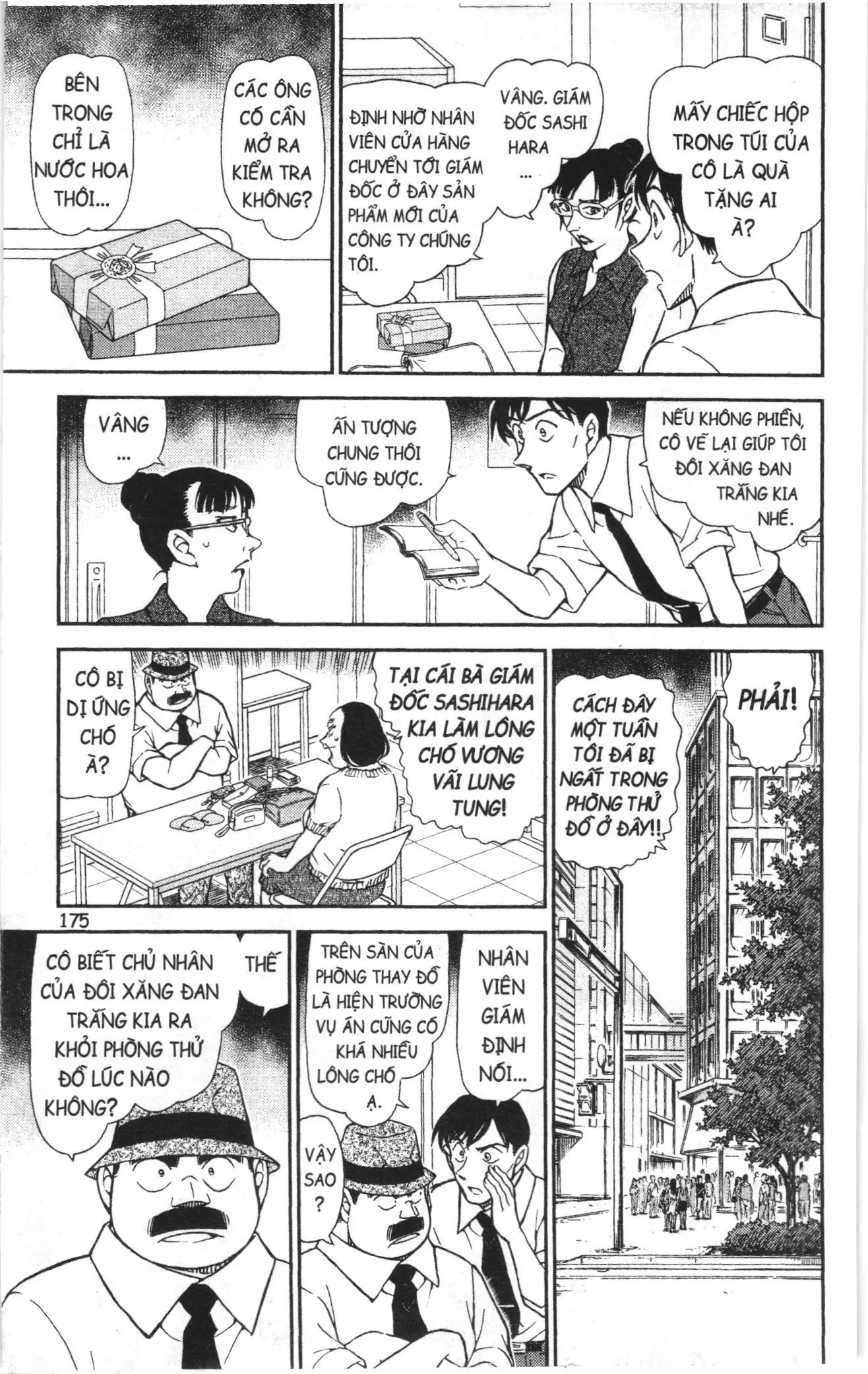 Thám tử lừng danh Conan Loạt truyện tranh (NXB Kim Đồng) Chapter 1009 - Trang 13