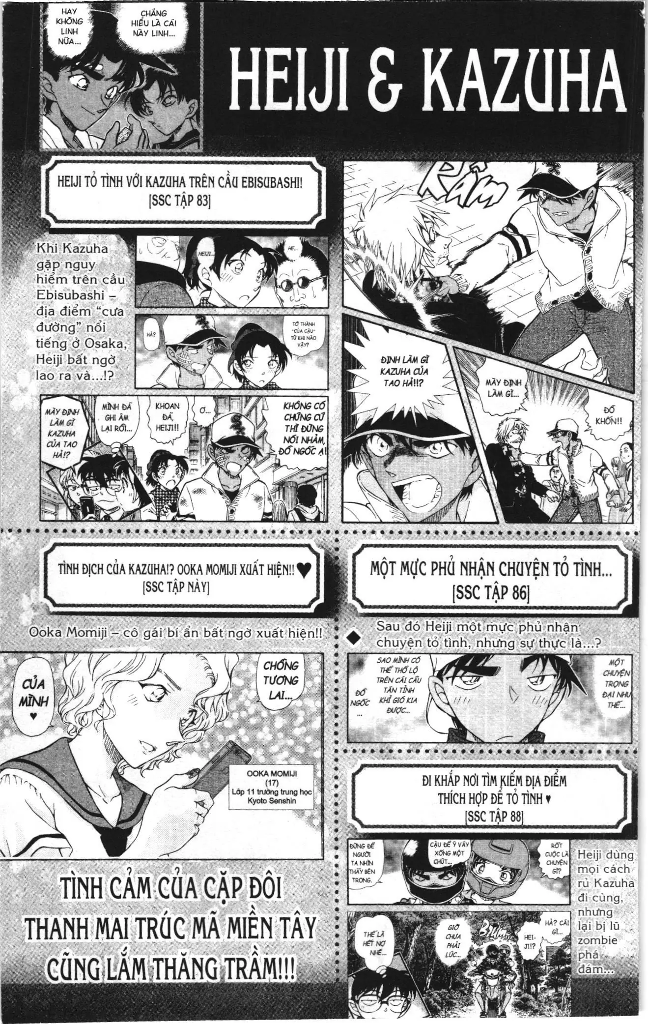 Thám tử lừng danh Conan Loạt truyện tranh (NXB Kim Đồng) Chapter 1009 - Trang 19