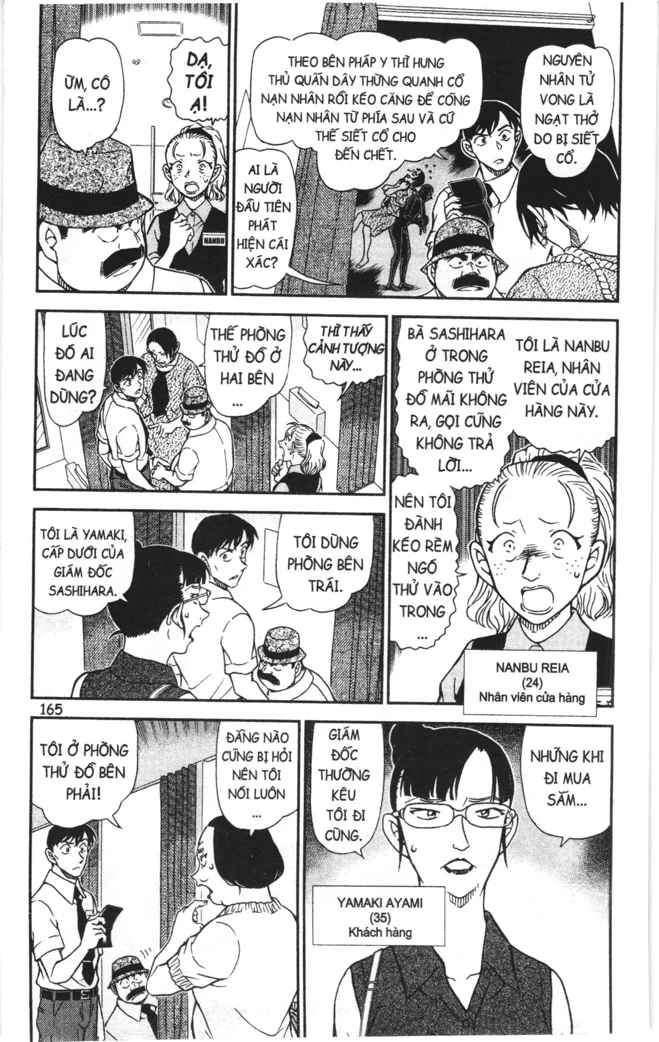 Thám tử lừng danh Conan Loạt truyện tranh (NXB Kim Đồng) Chapter 1009 - Trang 3