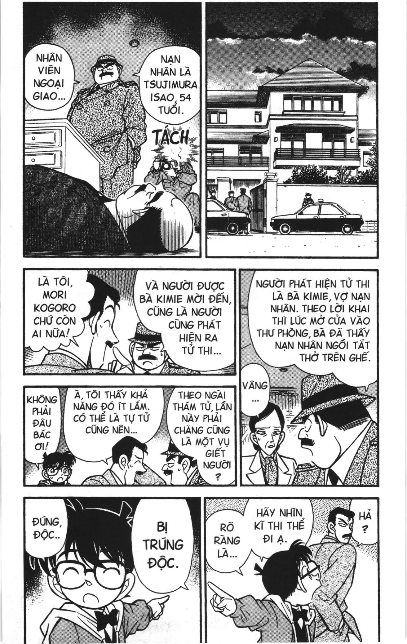 Thám tử lừng danh Conan Loạt truyện tranh (NXB Kim Đồng) Chapter 101 - Trang 5