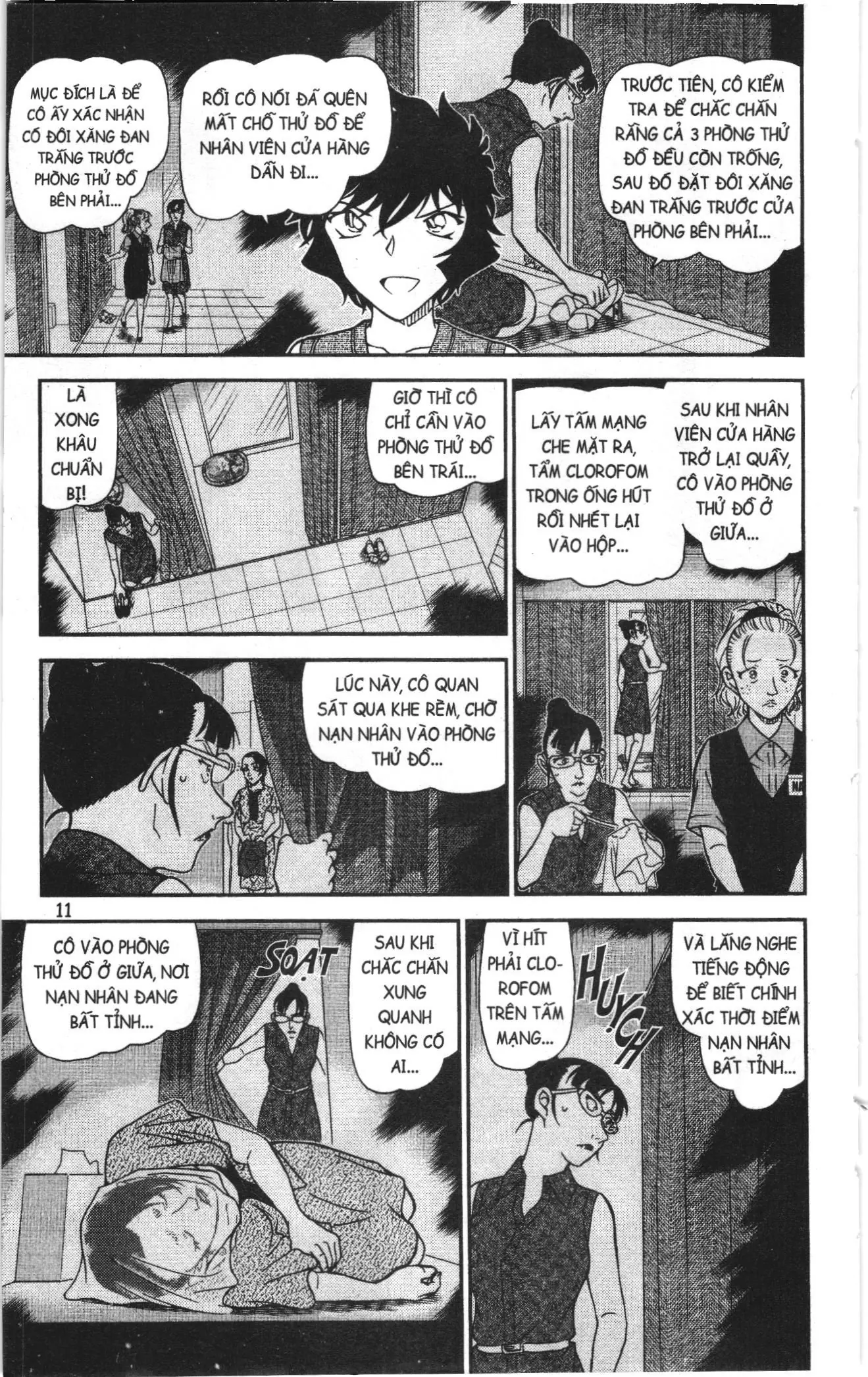 Thám tử lừng danh Conan Loạt truyện tranh (NXB Kim Đồng) Chapter 1010 - Trang 9