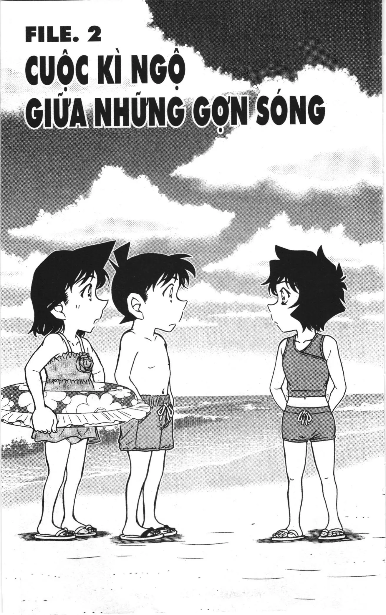 Thám tử lừng danh Conan Loạt truyện tranh (NXB Kim Đồng) Chapter 1011 - Trang 1
