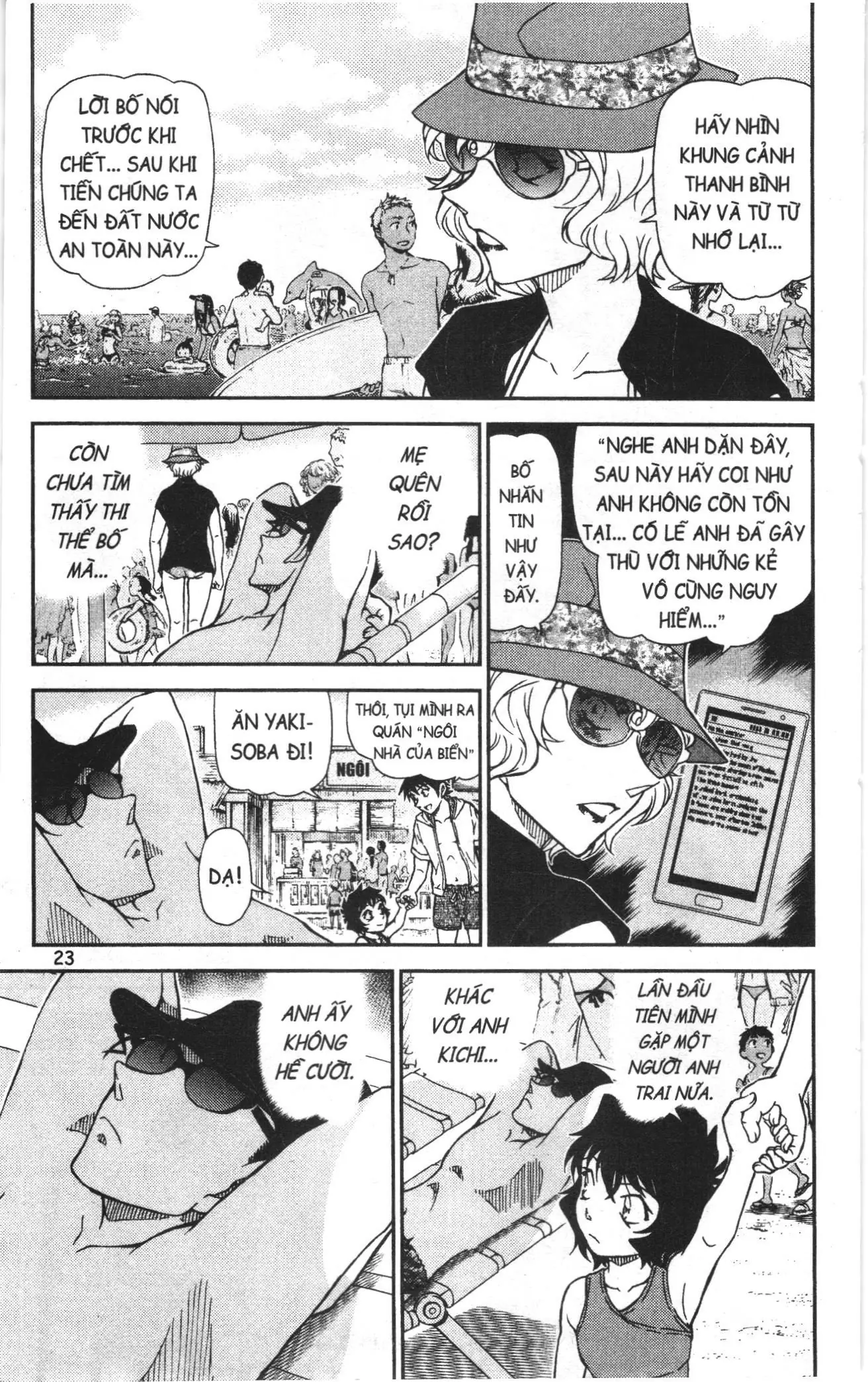Thám tử lừng danh Conan Loạt truyện tranh (NXB Kim Đồng) Chapter 1011 - Trang 5