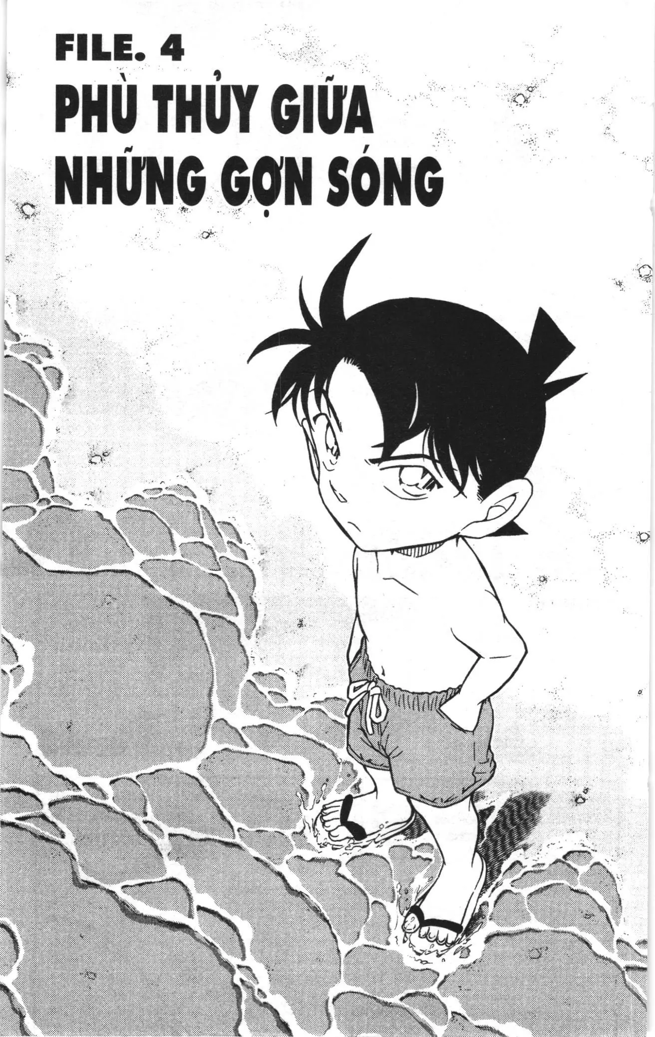 Thám tử lừng danh Conan Loạt truyện tranh (NXB Kim Đồng) Chapter 1013 - Trang 1