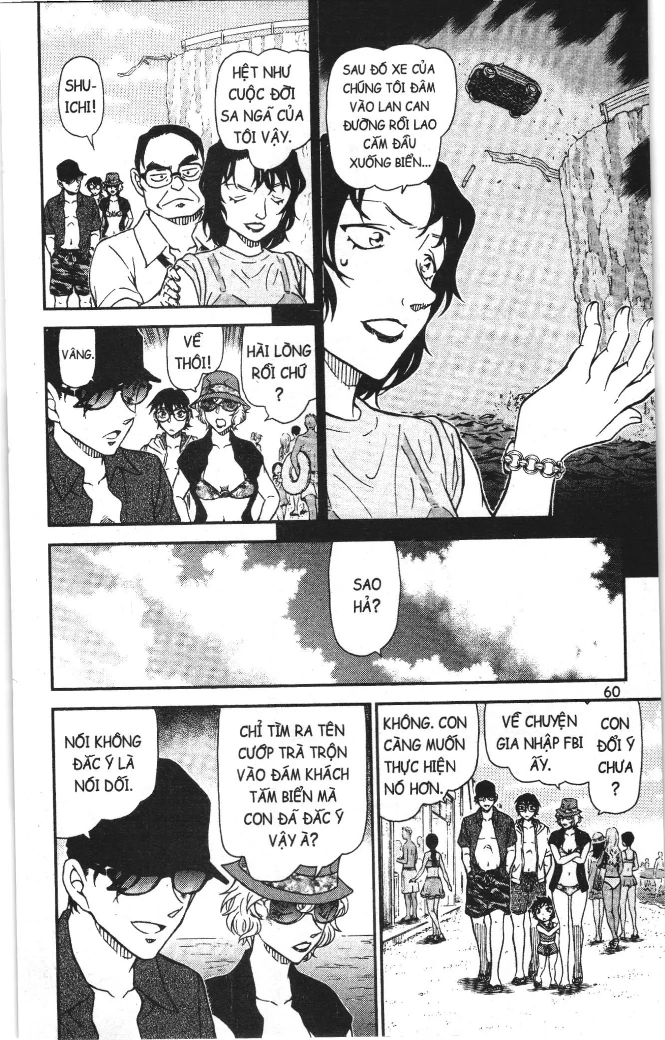 Thám tử lừng danh Conan Loạt truyện tranh (NXB Kim Đồng) Chapter 1013 - Trang 10