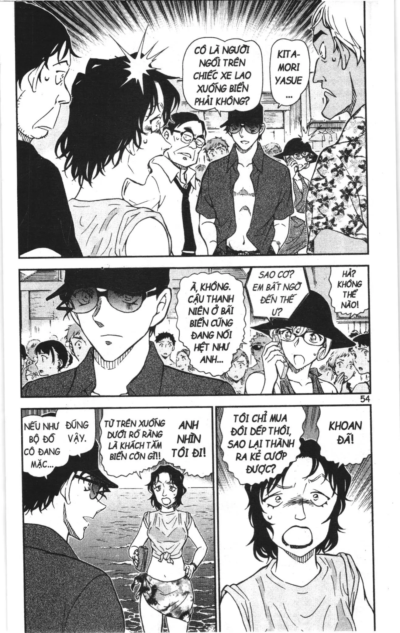 Thám tử lừng danh Conan Loạt truyện tranh (NXB Kim Đồng) Chapter 1013 - Trang 4