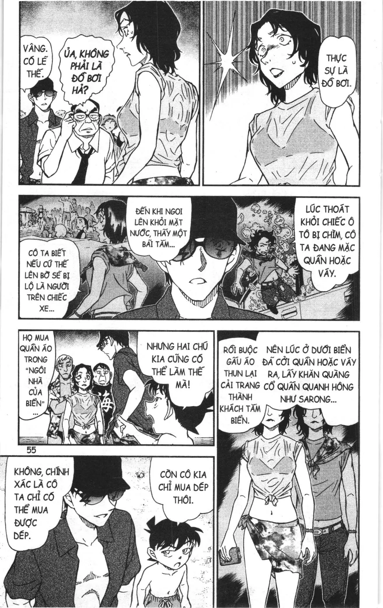 Thám tử lừng danh Conan Loạt truyện tranh (NXB Kim Đồng) Chapter 1013 - Trang 5