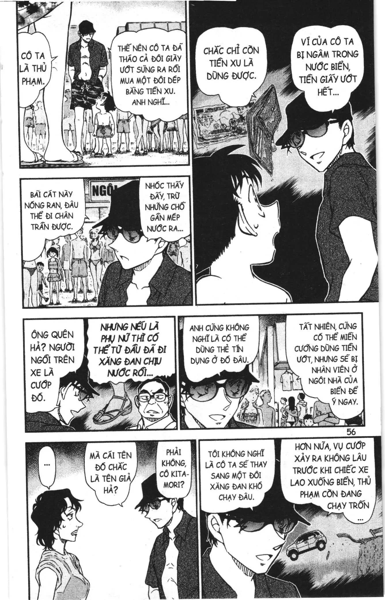 Thám tử lừng danh Conan Loạt truyện tranh (NXB Kim Đồng) Chapter 1013 - Trang 6