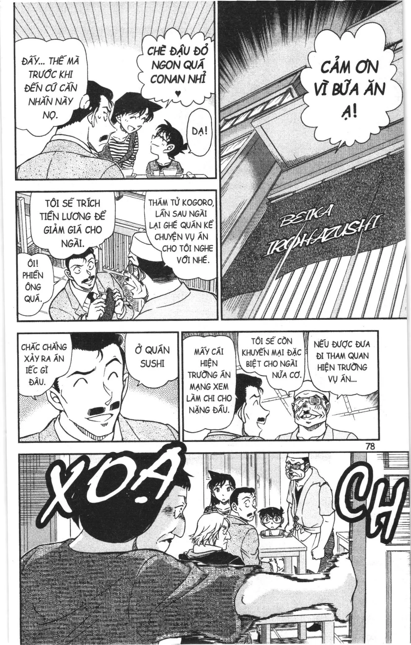 Thám tử lừng danh Conan Loạt truyện tranh (NXB Kim Đồng) Chapter 1014 - Trang 12