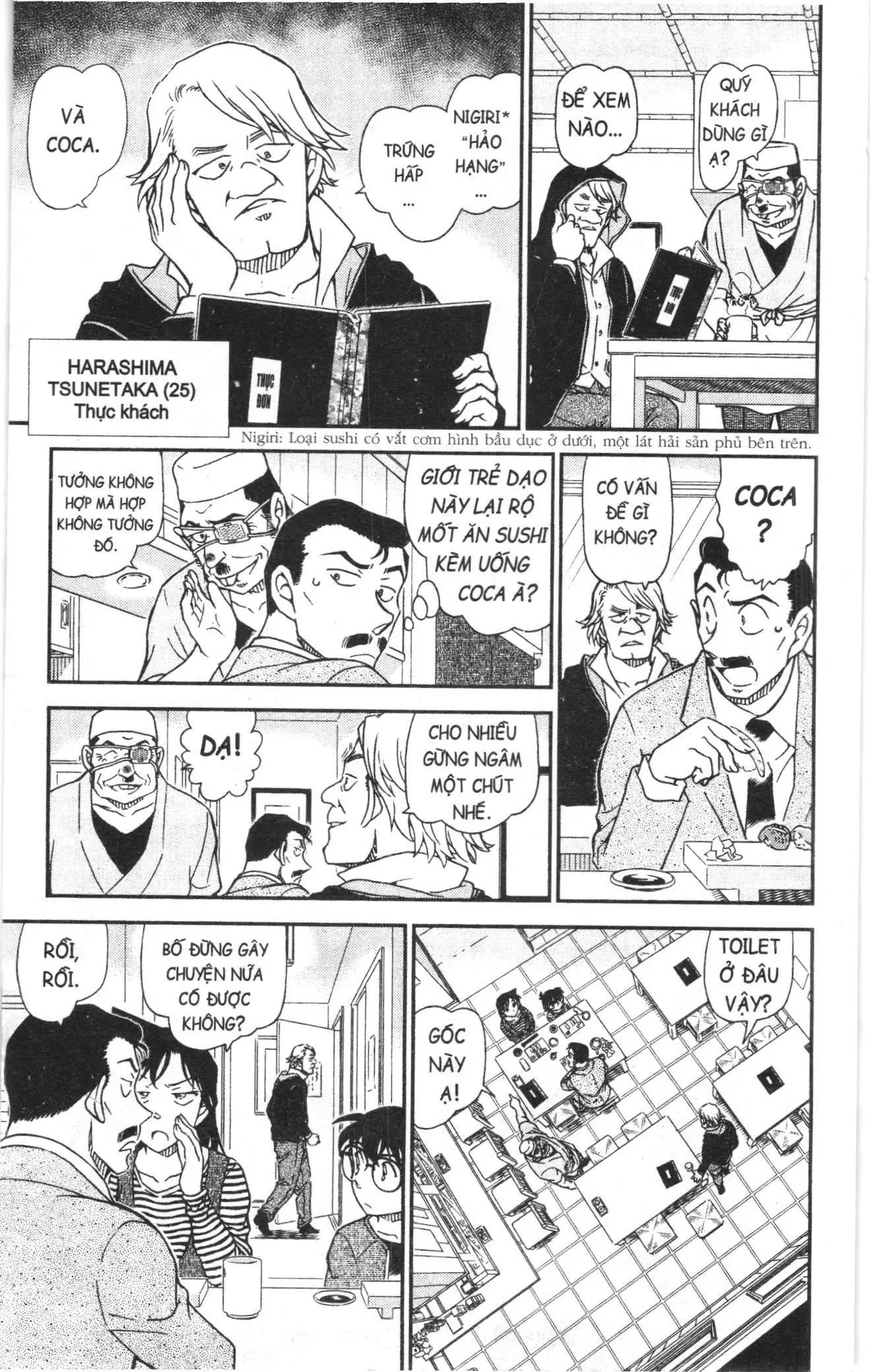 Thám tử lừng danh Conan Loạt truyện tranh (NXB Kim Đồng) Chapter 1014 - Trang 9