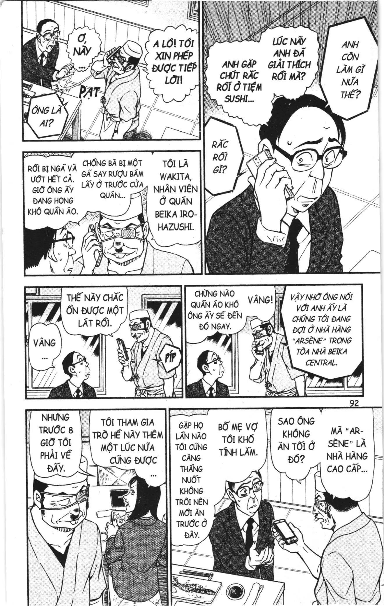 Thám tử lừng danh Conan Loạt truyện tranh (NXB Kim Đồng) Chapter 1015 - Trang 10